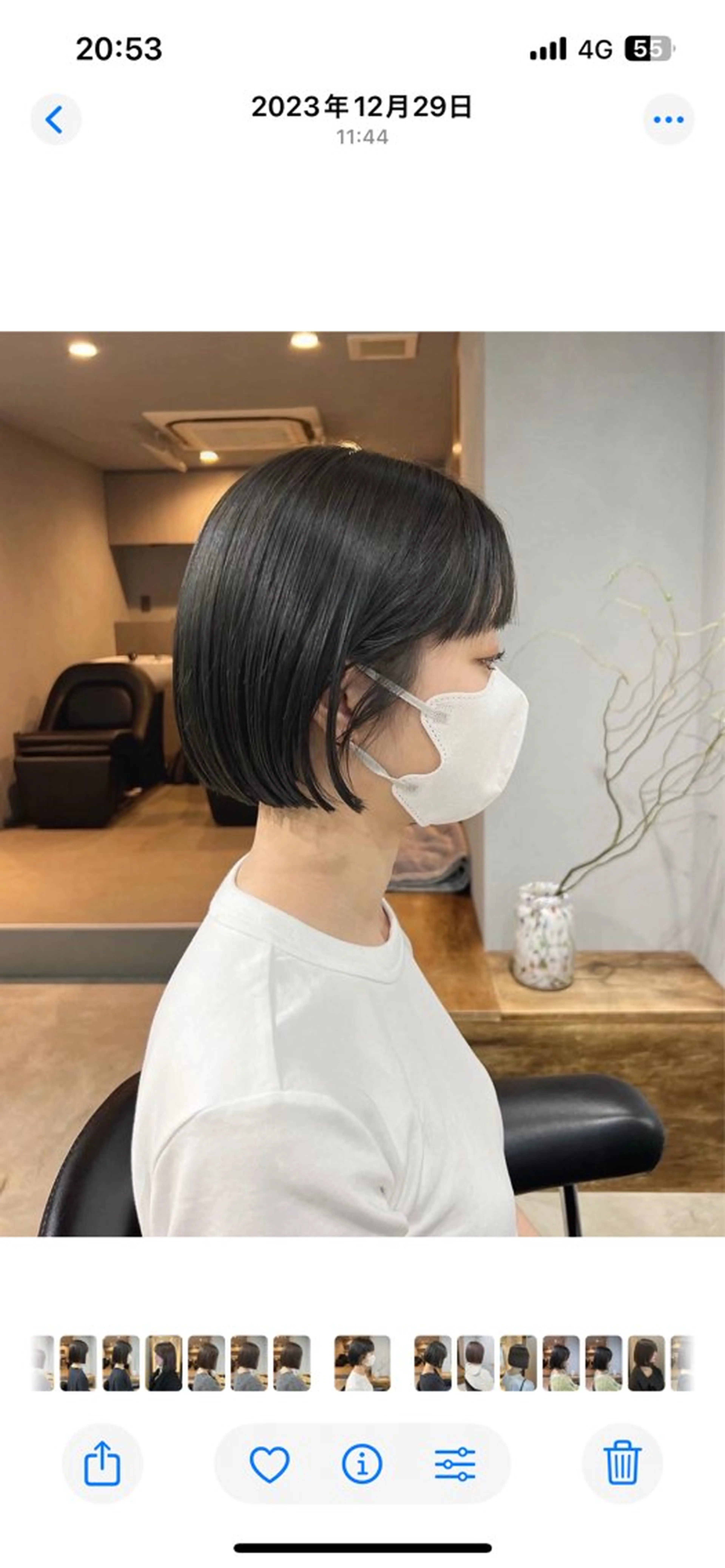 ミディアム カラー カット ヘアカラー akane/ボブ /オリーブ/ブラウンのヘアスタイル