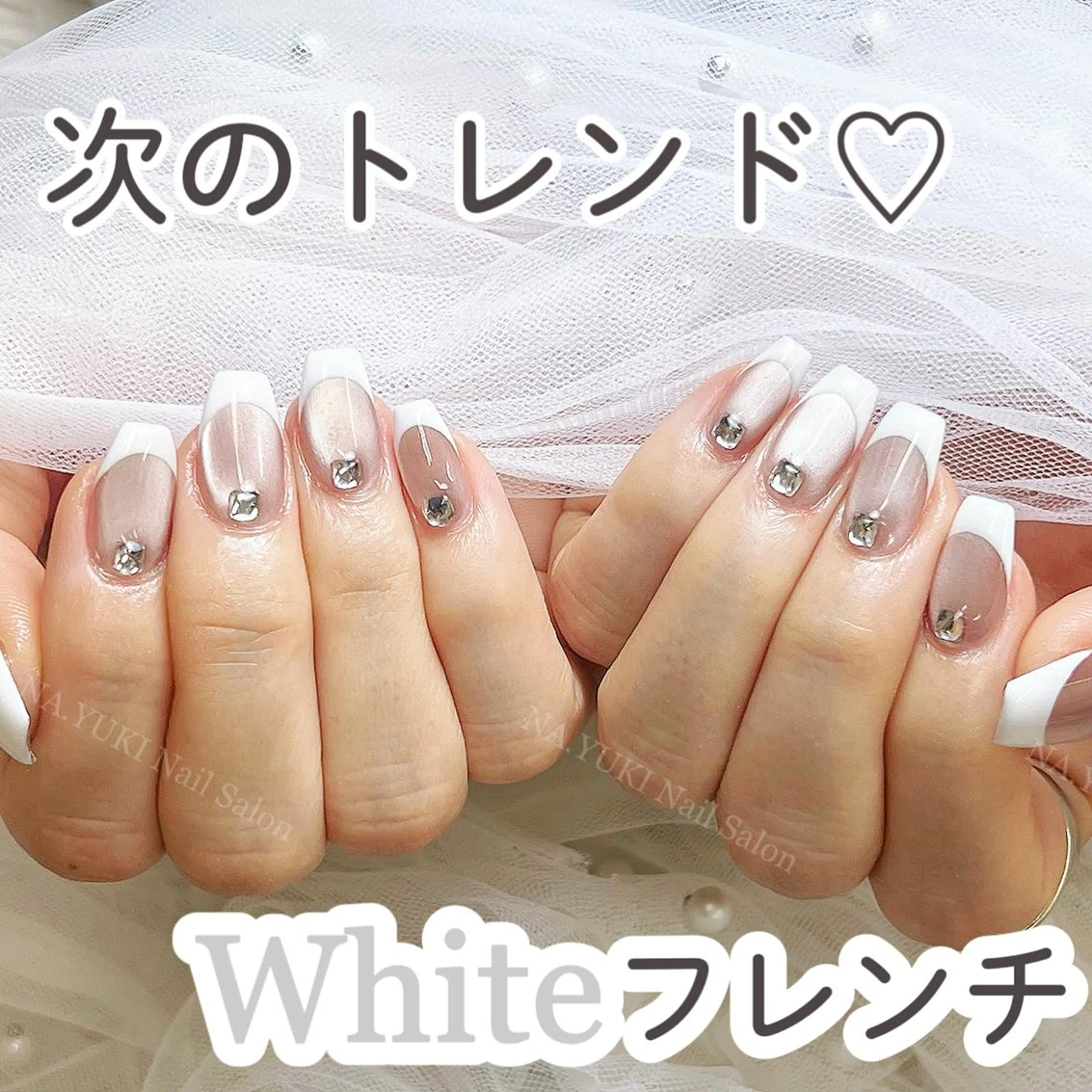 ネイル ナユキNA.YUKI 北千住店のネイルデザイン