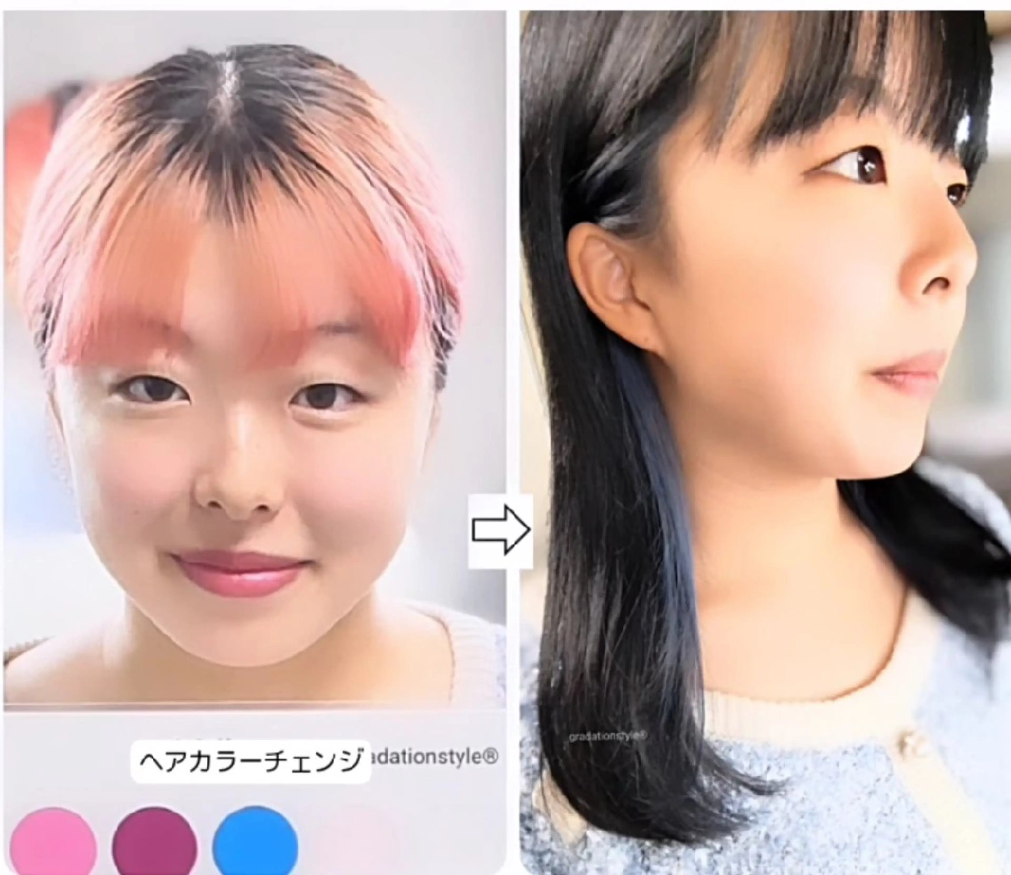 マツエク・マツパ 🎼グラデーション スタイル札幌♫*⁠✧のマツエク・マツパデザイン