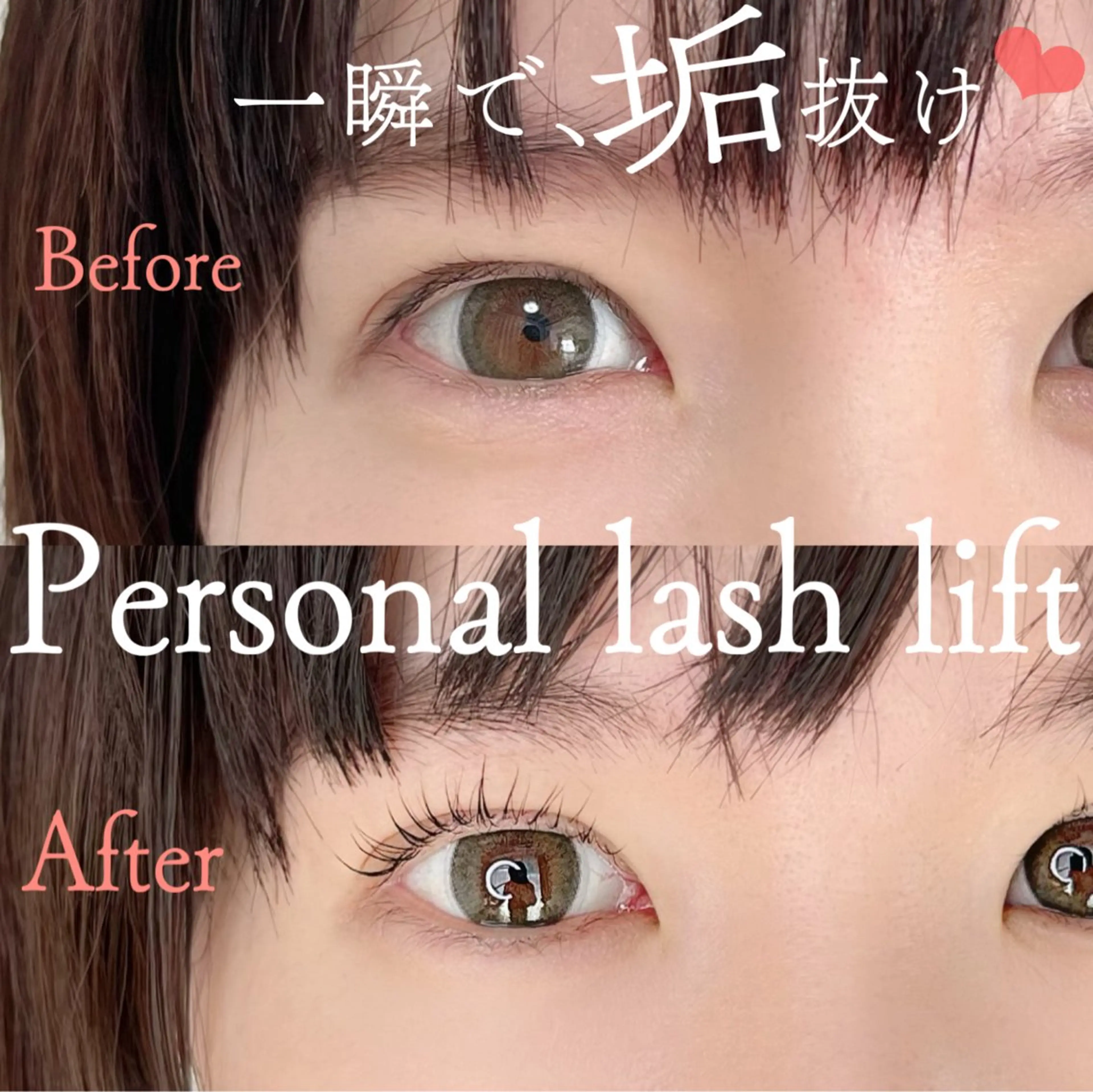 マツエク・マツパ private eyelash salon-Plaisir-所属・【まつげと眉専門店】 -Plaisir-の眉毛・アイブロウイメージ