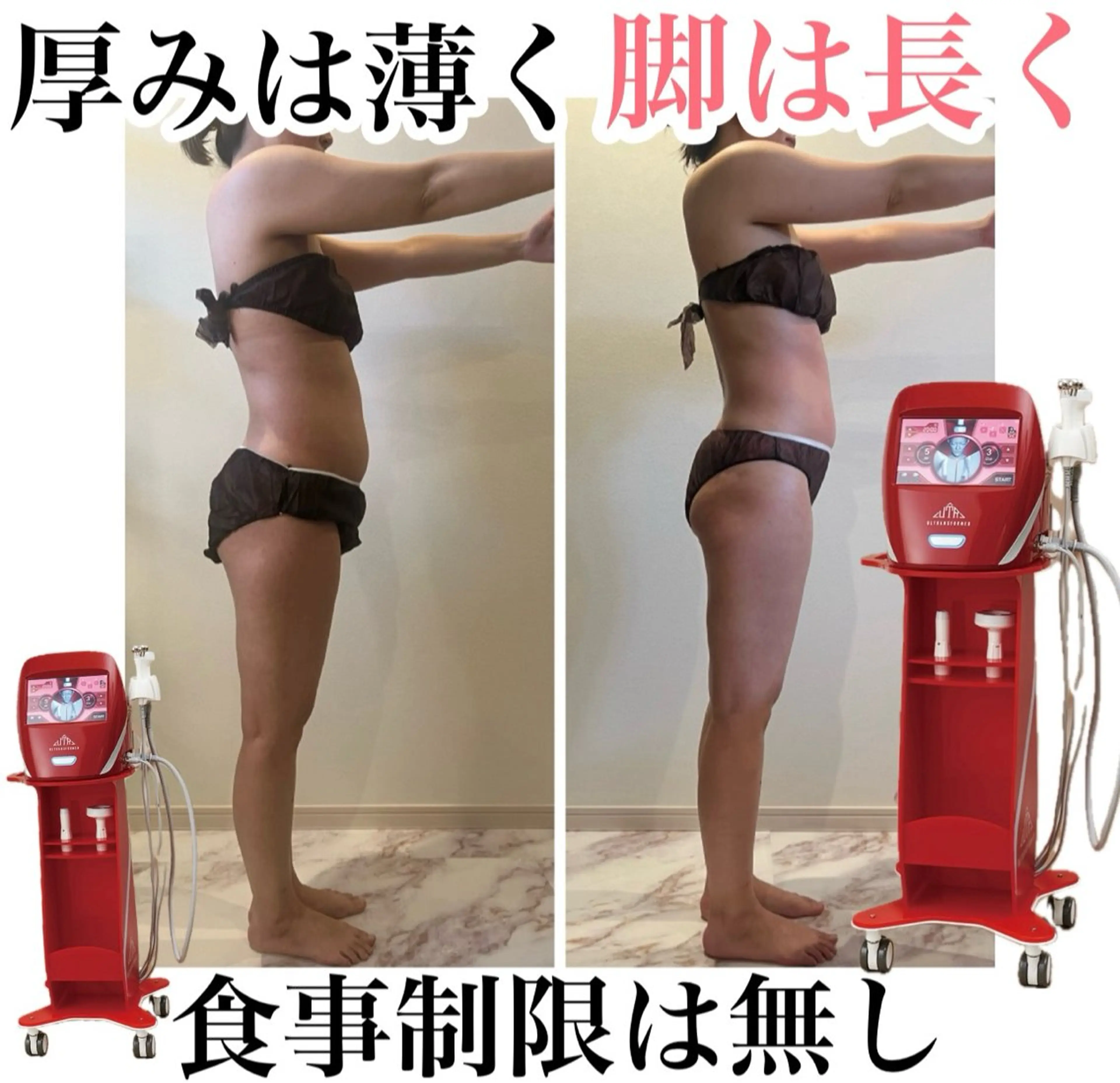 プライベートサロン W.beautyのエステ・リラクイメージ