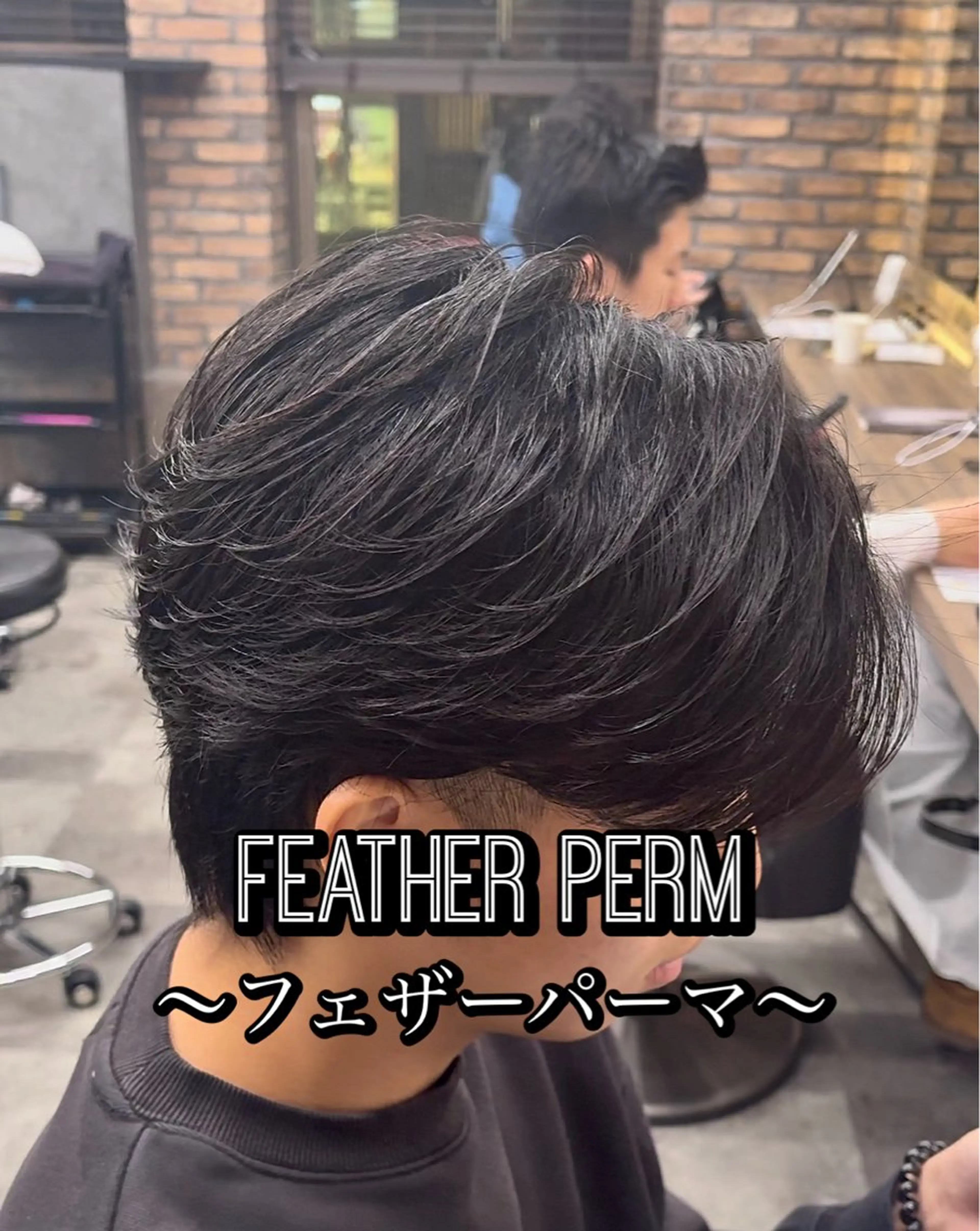 パーマ メンズ フェザーパーマ メンズパーマ センターパート/フェ ザー🔥SHUYAのヘアスタイル
