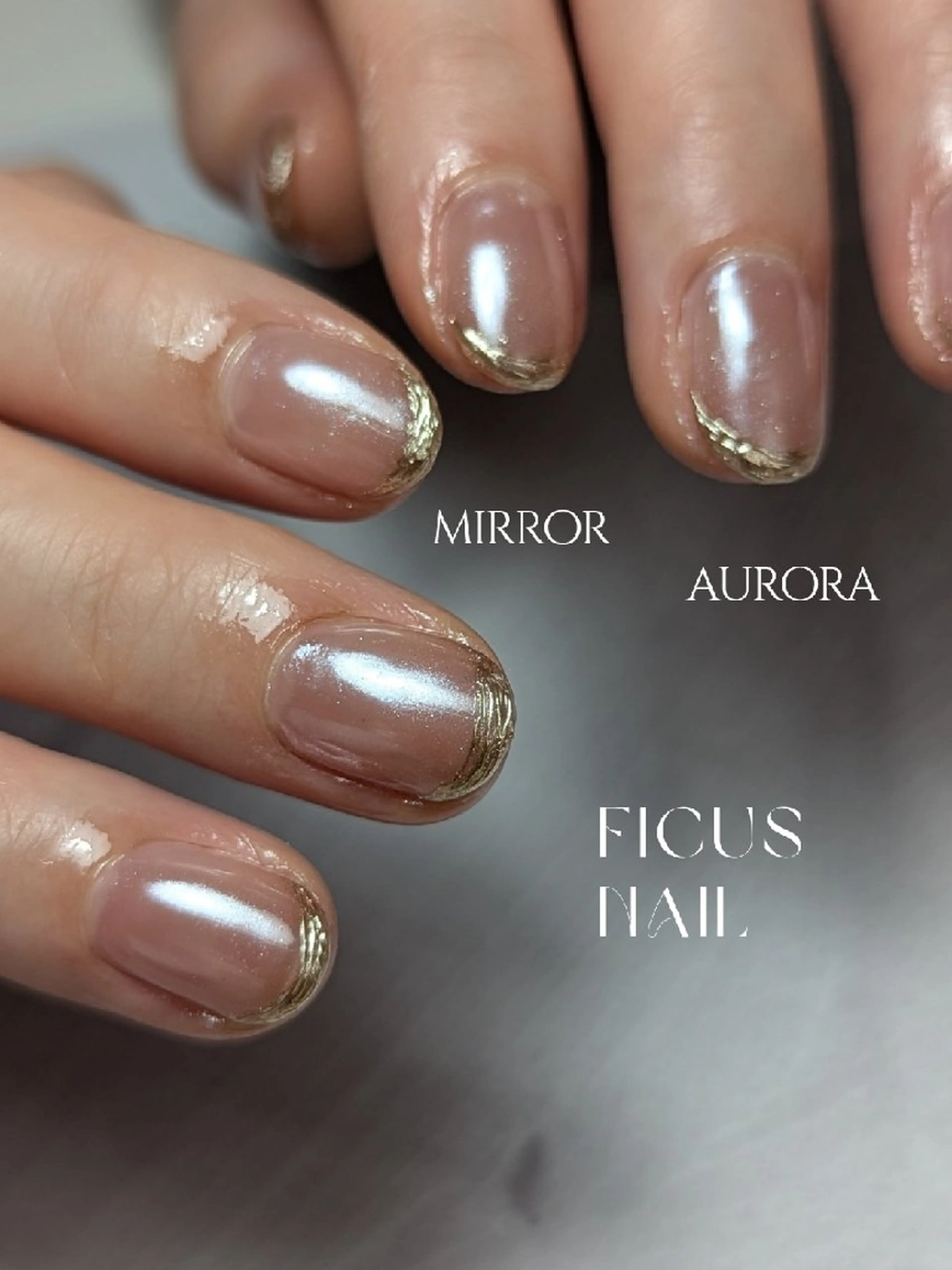 ネイル オーロラネイル フレンチネイル ミラーネイル オフィスネイル ピンク ハンドネイル ficus nailのネイルデザイン
