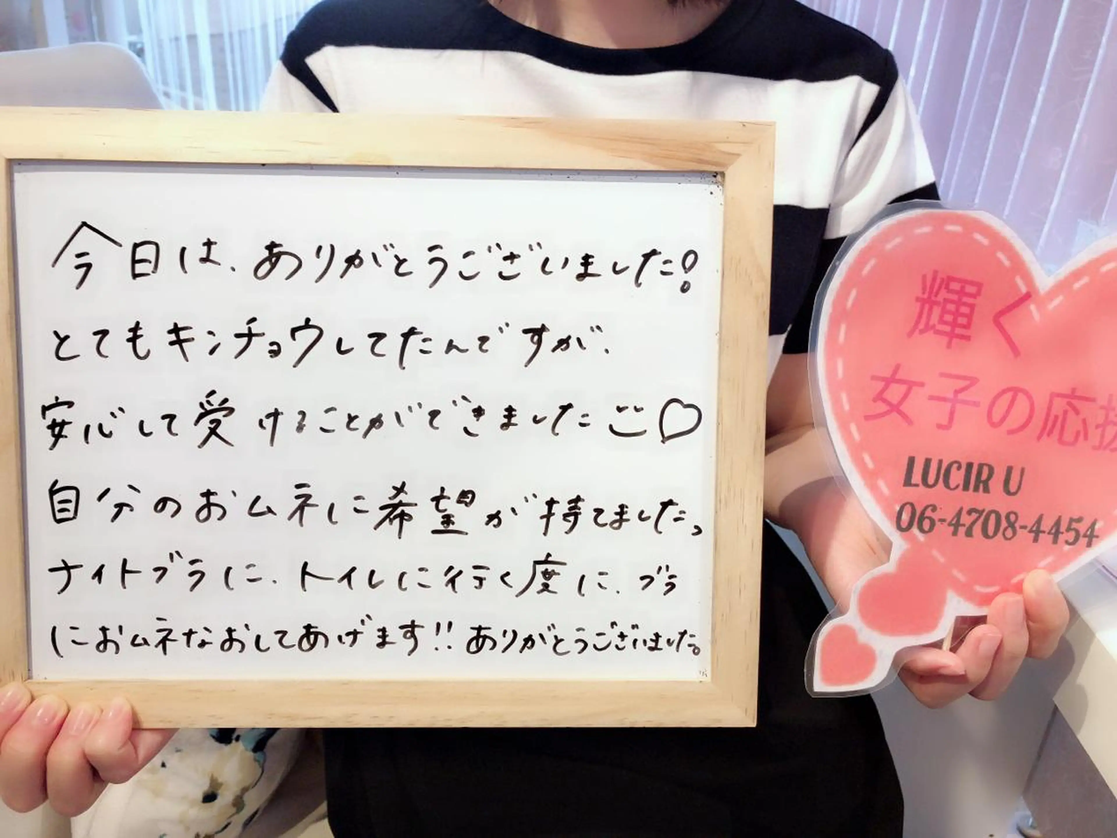 カラー パーマ ヘアアレンジ メンズ キッズ ネイル マツエク・マツパ ルシール ユーのエステ・リラクイメージ