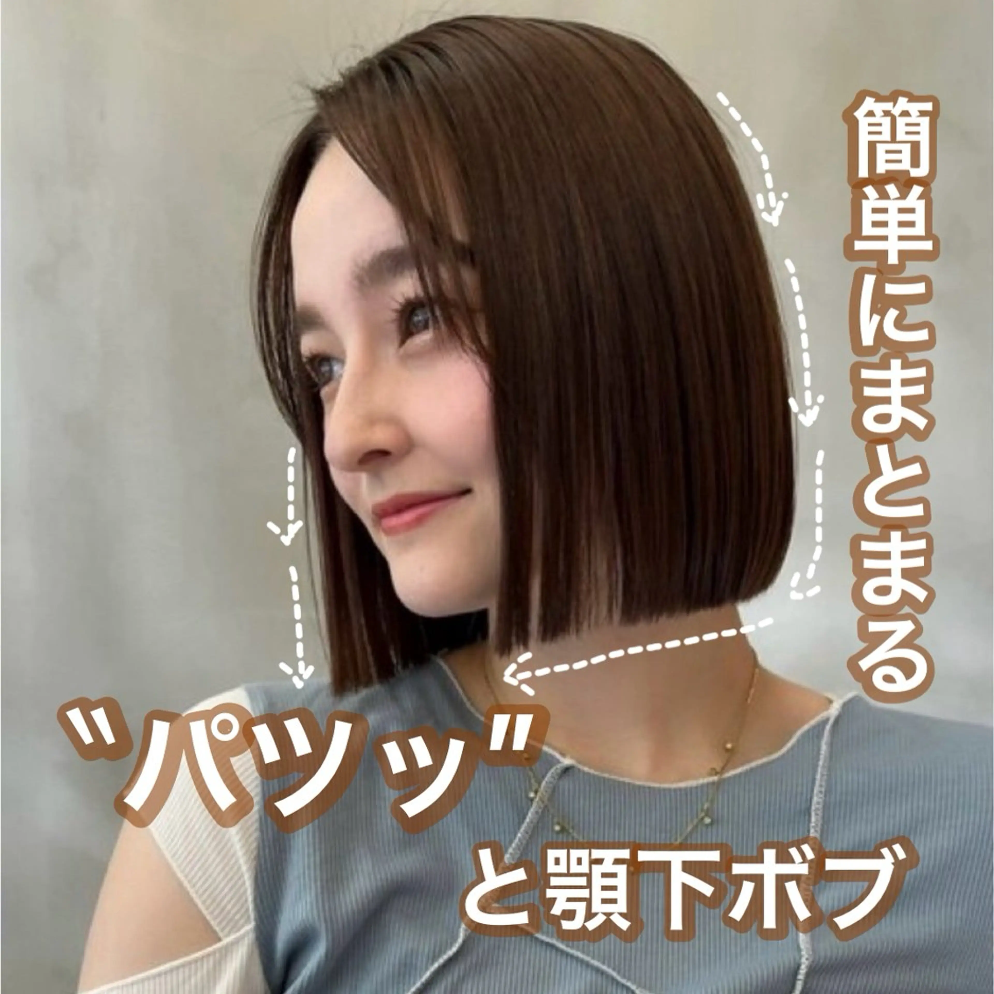 ショート カラー パーマ ボブ 縮毛矯正 カット 縮毛矯正 トリートメント 似合わせレイヤー 髪質改善/柴木琴愛のヘアスタイル