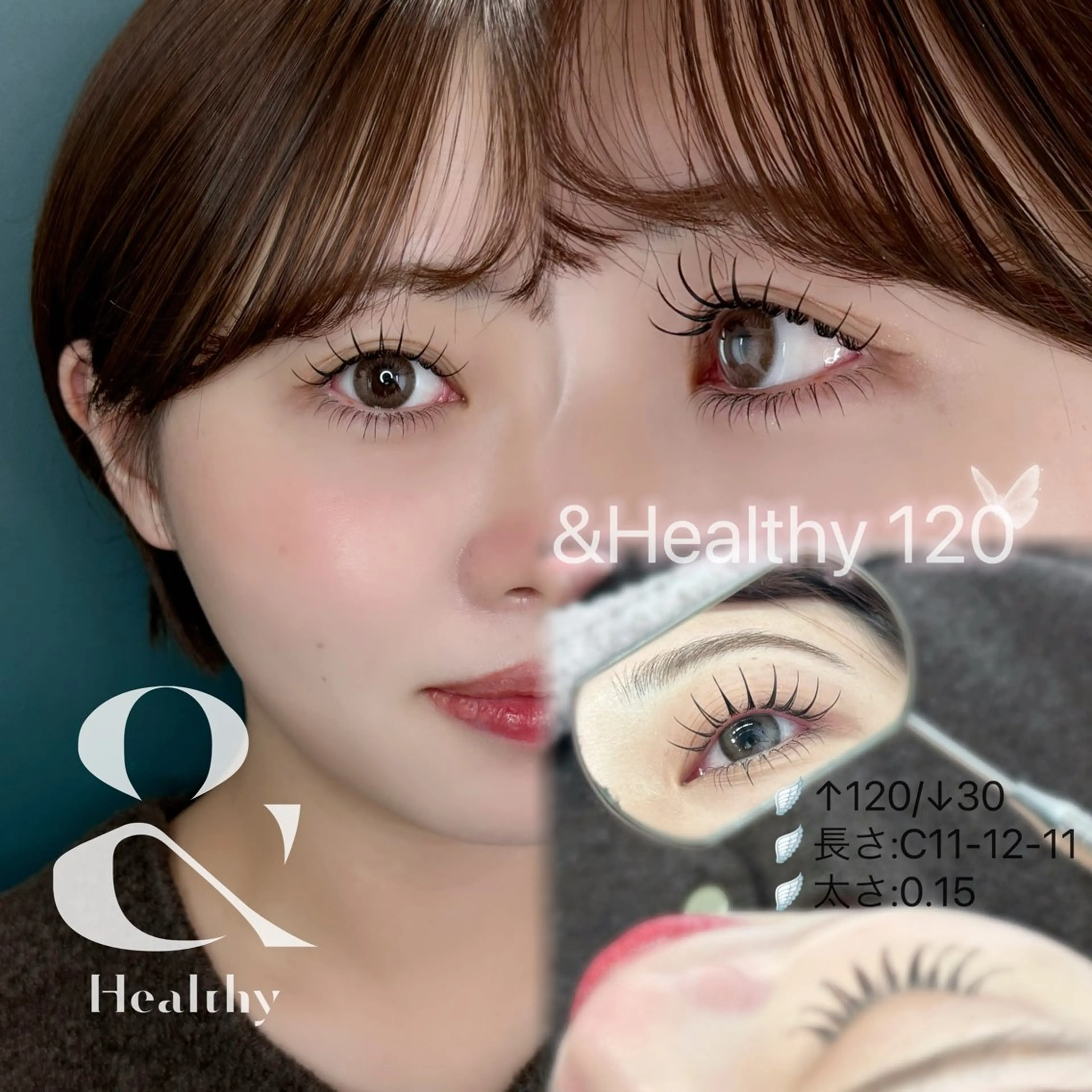 マツエク・マツパ マツエク plume【プリュム】恵比寿所属・💗plume(ぷり ゅむ)💗なずなのマツエク・マツパデザイン