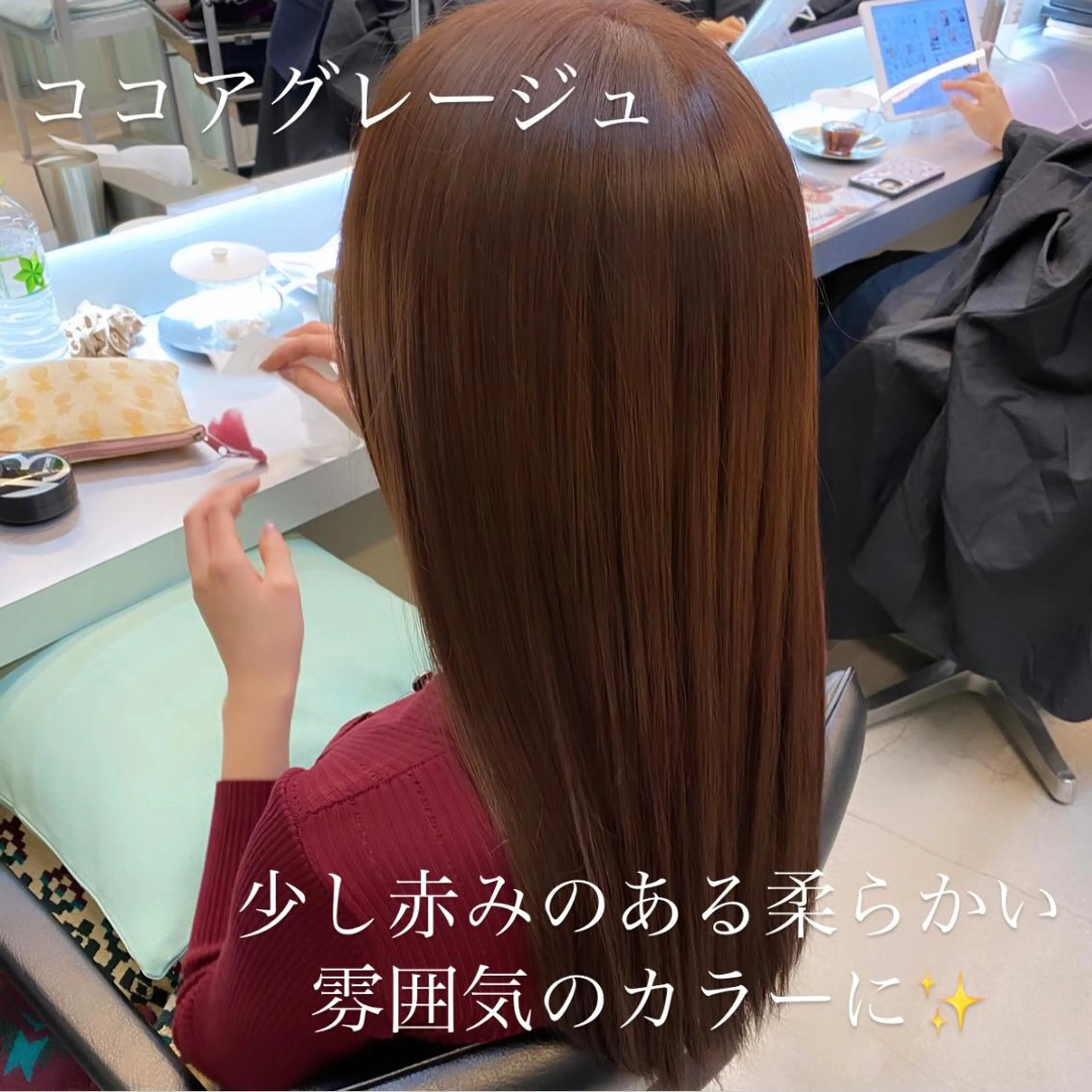 セミロング カラー 透明感カラー ココアグレージュ グレージュ ヘアカラー トリートメント ✨髪質改善職人✨ デザインカラー/若林のヘアスタイル