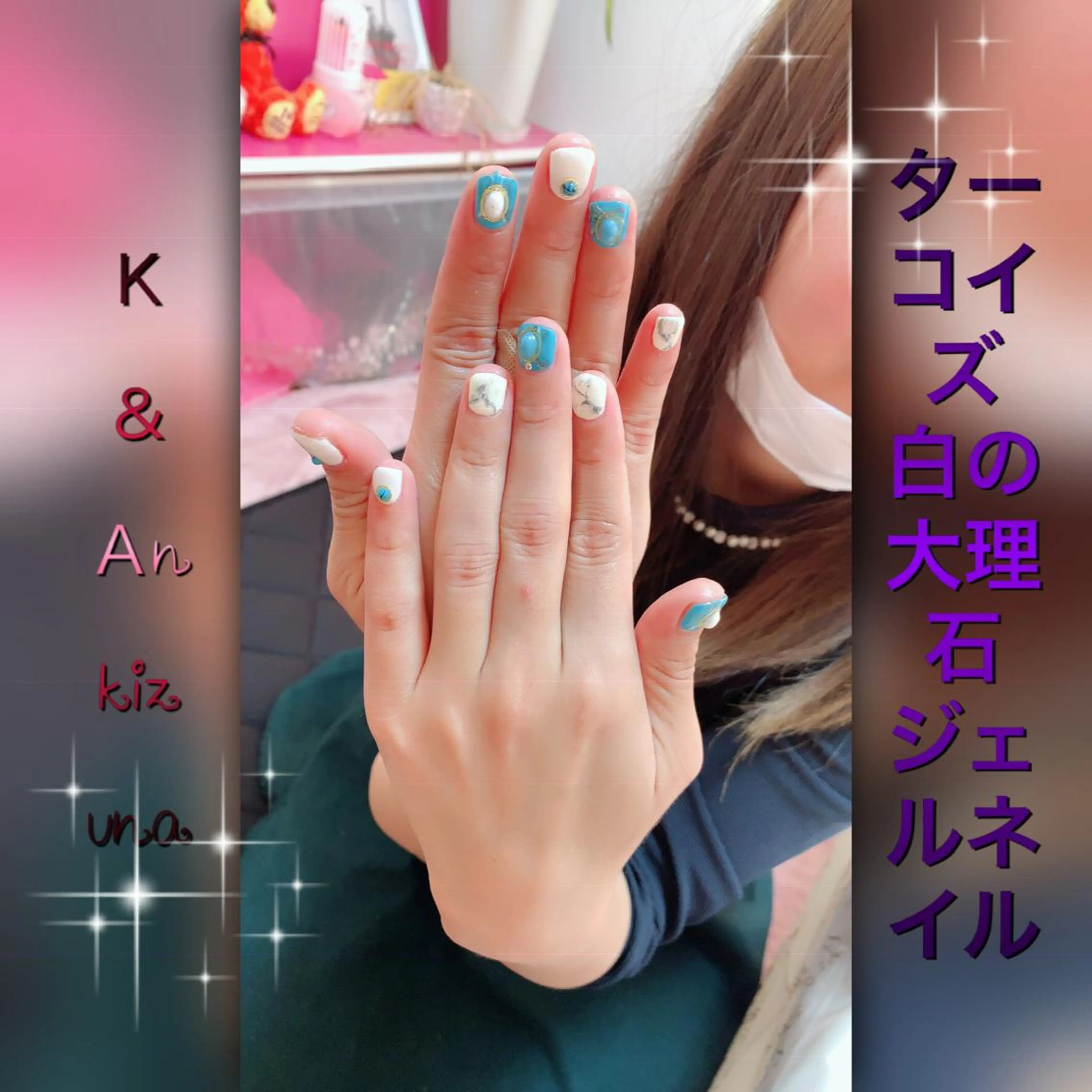 ネイル ハンドネイル K&An kizunaのマツエク・マツパデザイン