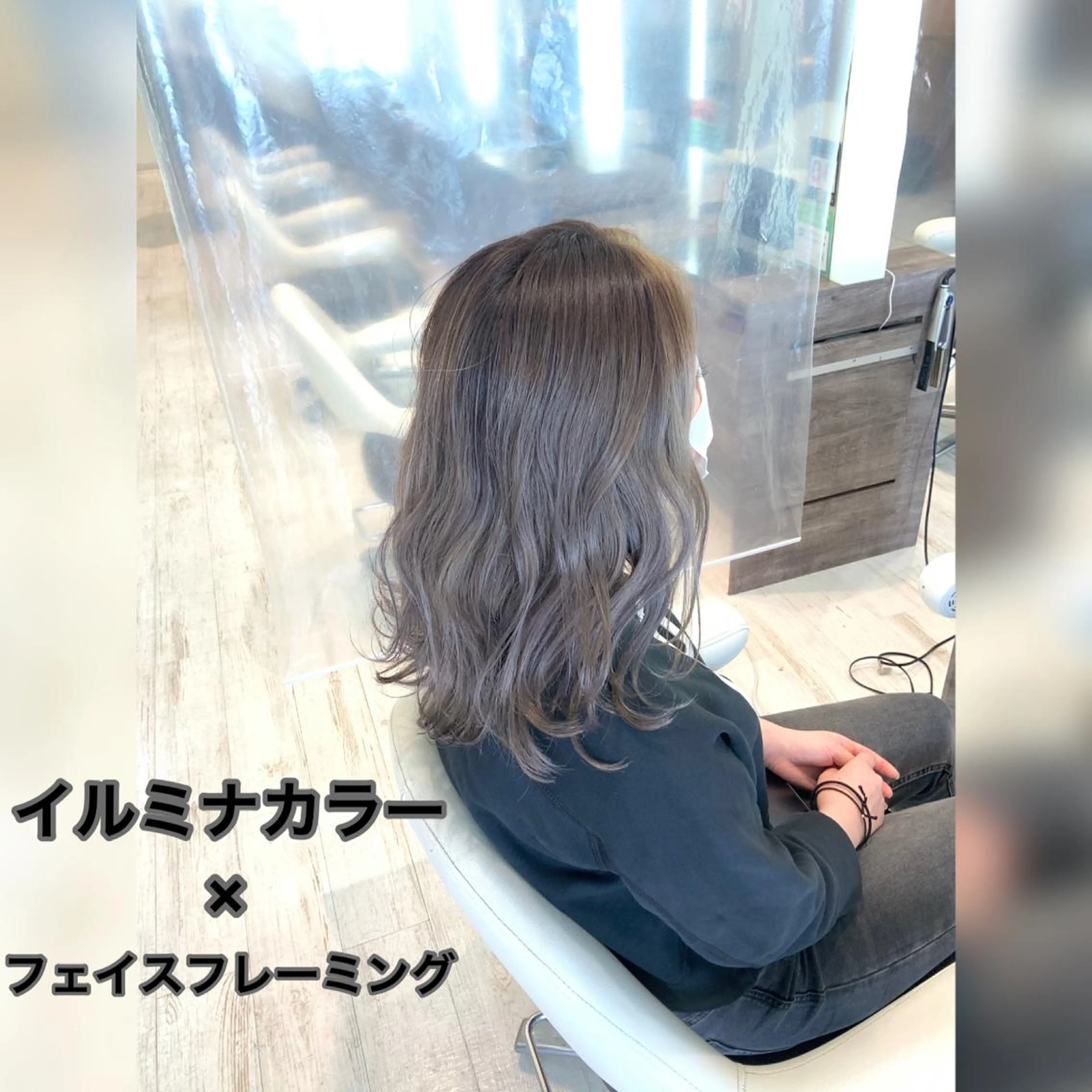 ロング カラー ハイライトカラー ハイライト 透明感カラー✨ツヤ髪 廣畑昌志のヘアスタイル