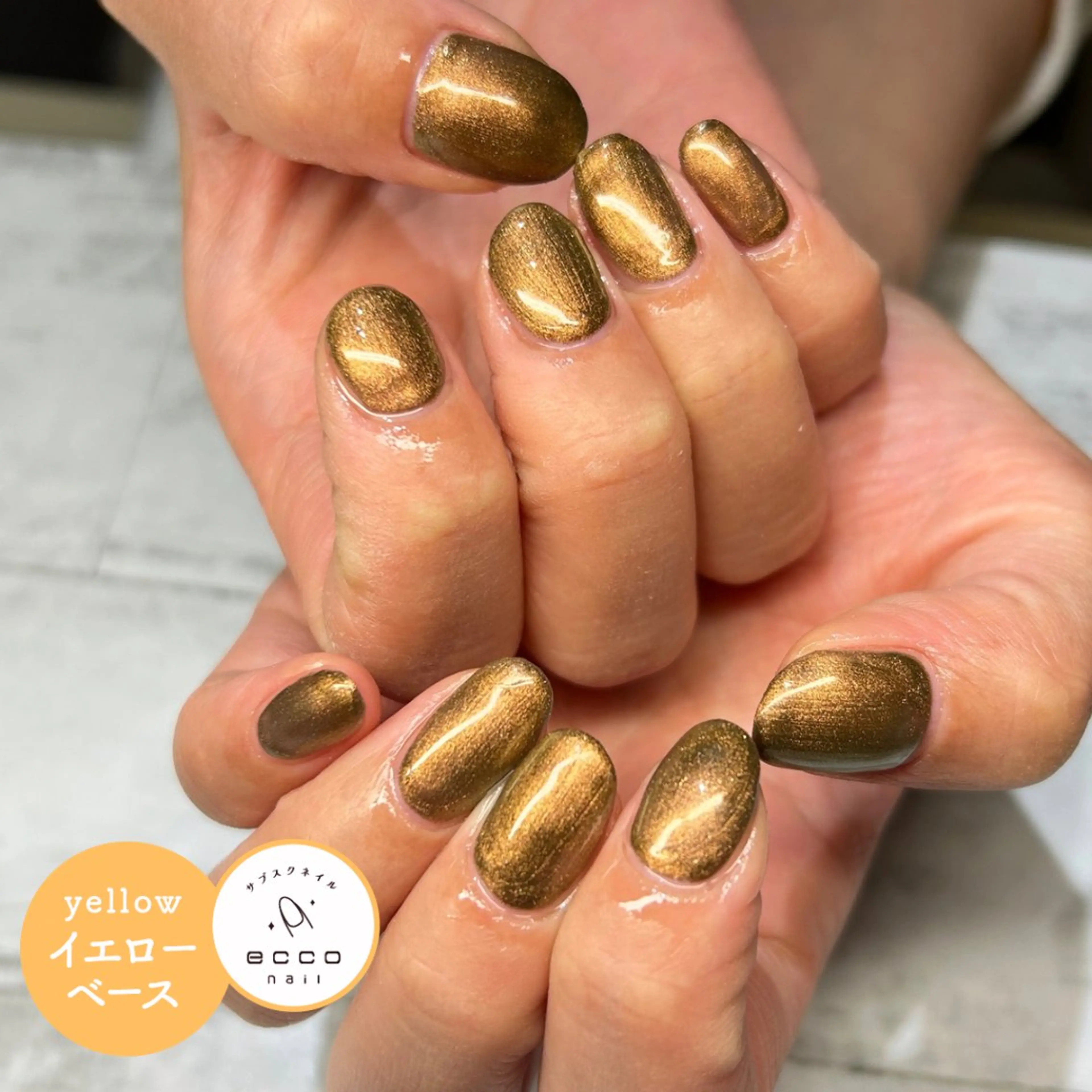 ネイル 🌷サブスクecco nail 結萌 🌷のネイルデザイン