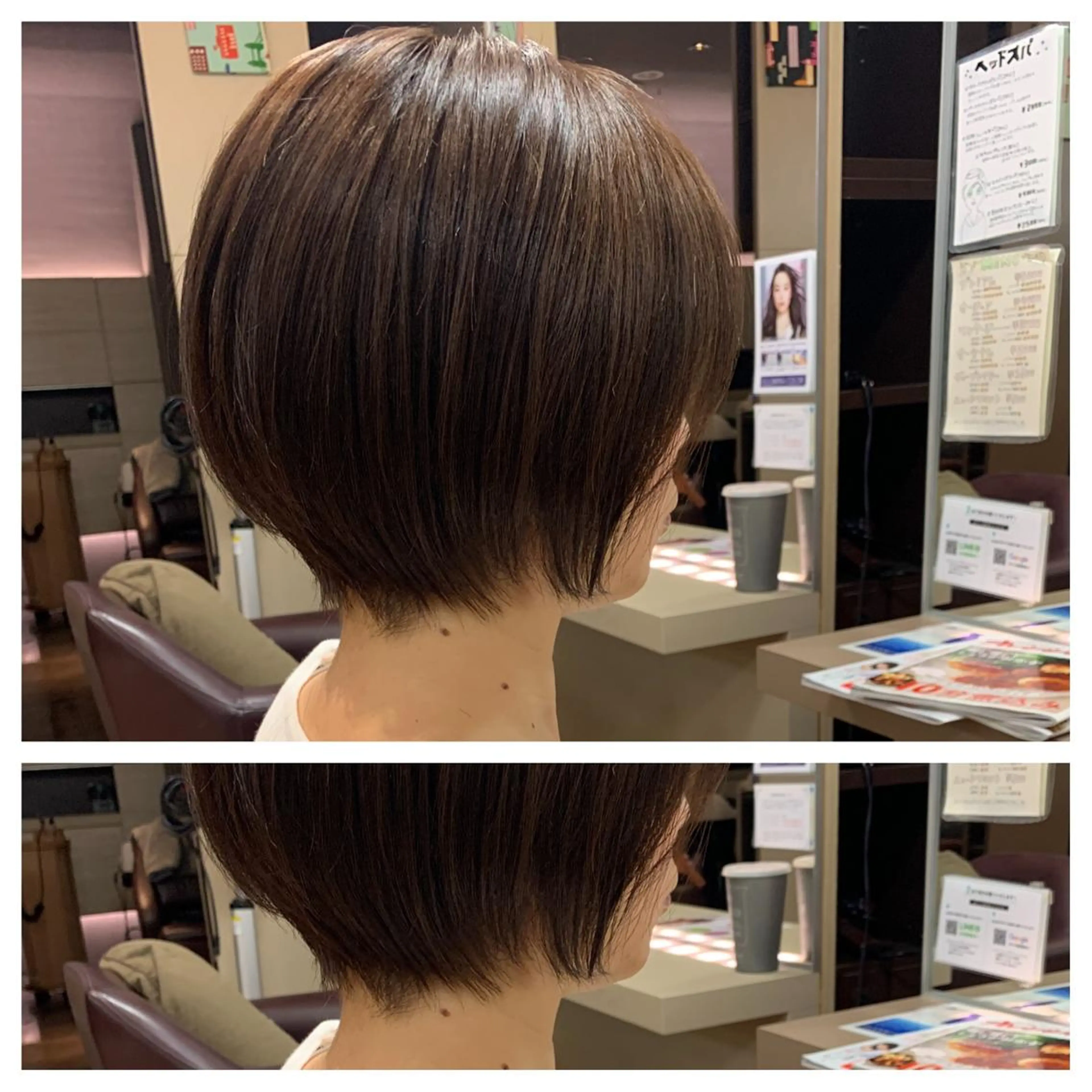 ショート サトウ レンマのヘアスタイル