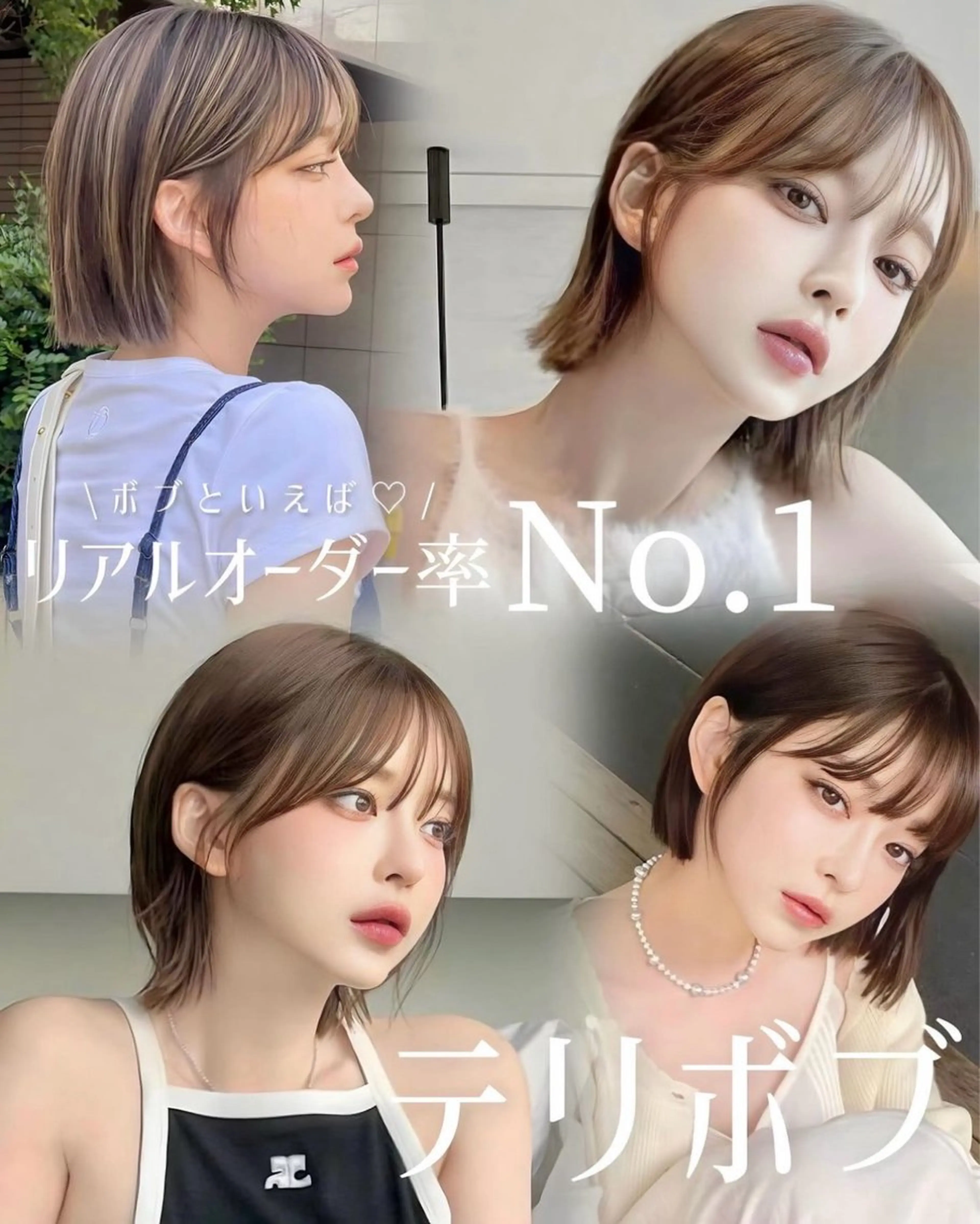 ショート カット 縮毛矯正 トリートメント ボブ/韓国ヘア/縮毛 /髪質改善💠翔平のヘアスタイル