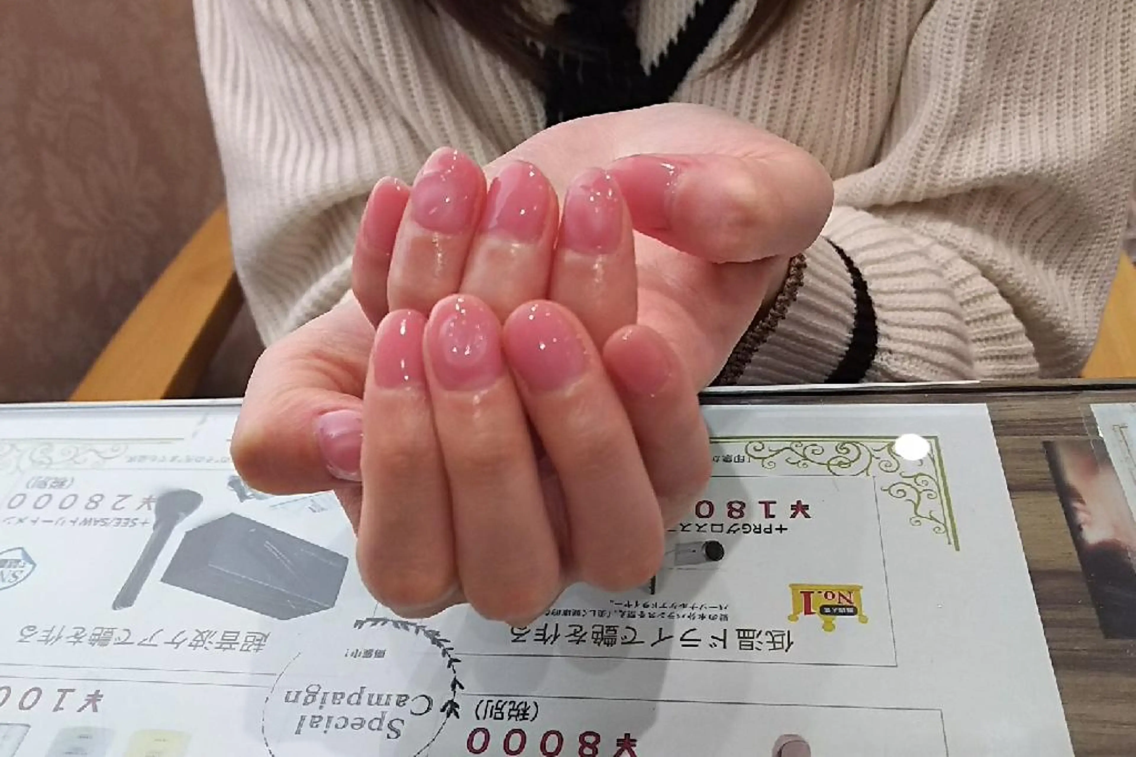 ネイル Progress Nailのヘアスタイル