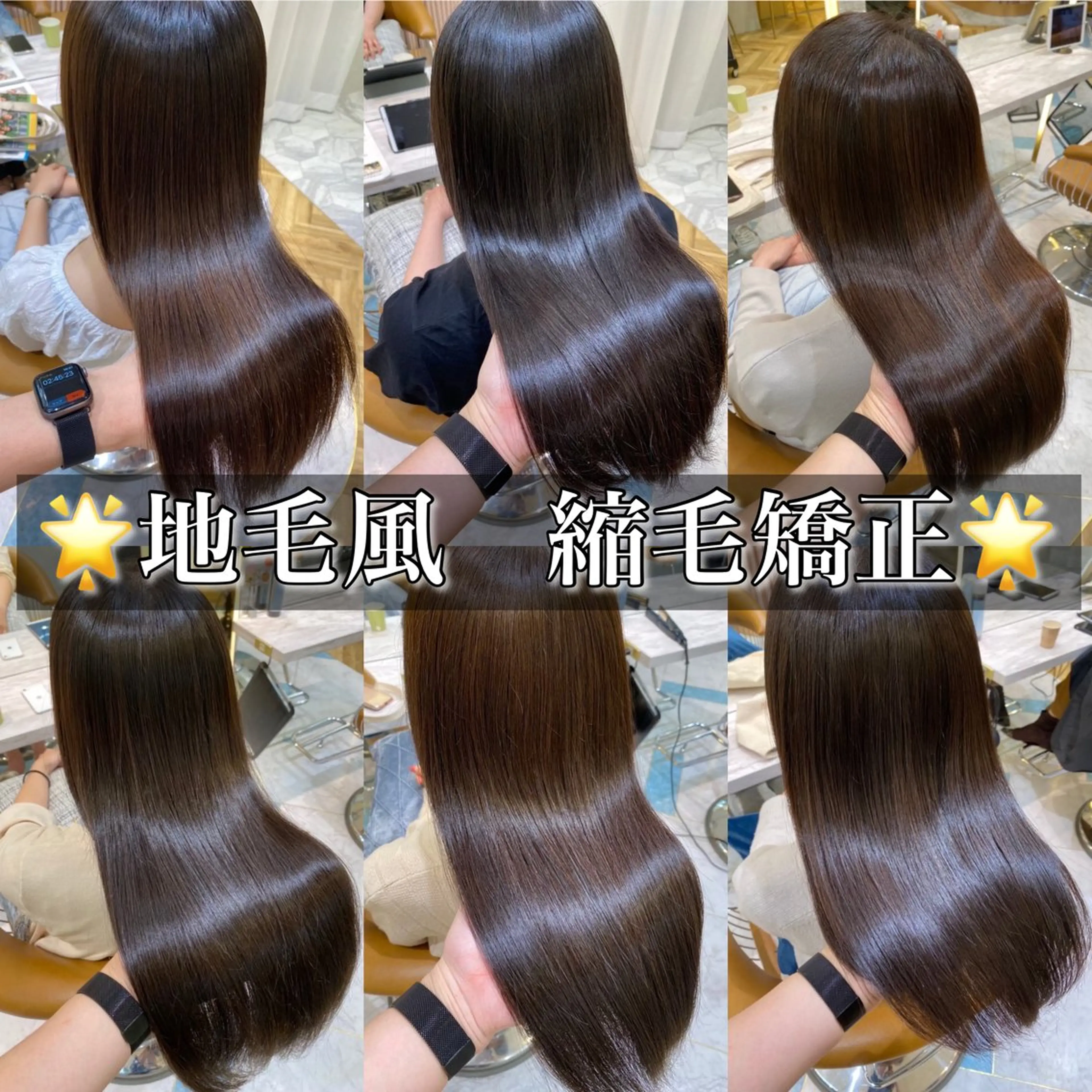 ショート カラー 池袋/似合わせ/縮毛 髪質改善【ugen】のヘアスタイル