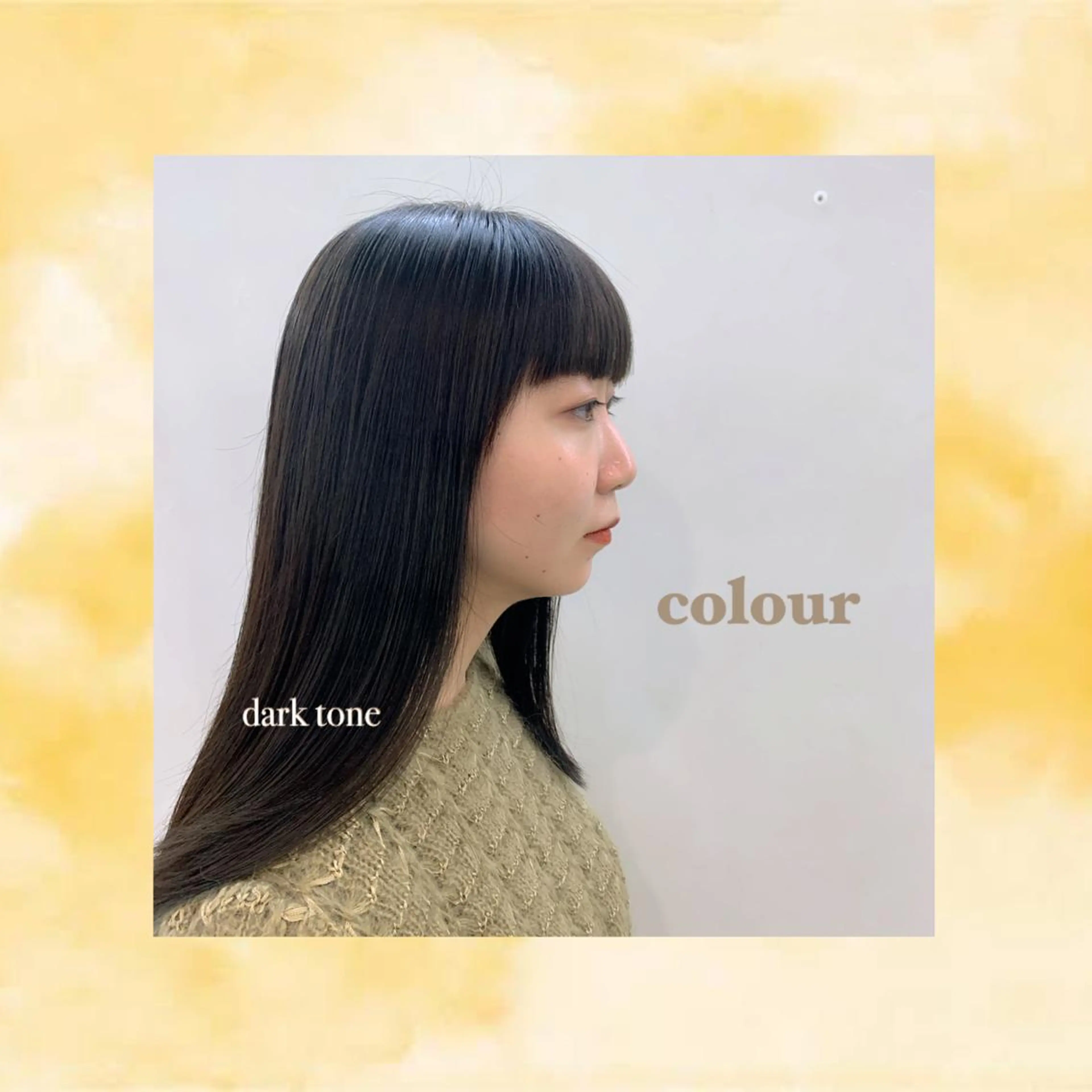 ロング カラー apish 夏琳のヘアスタイル