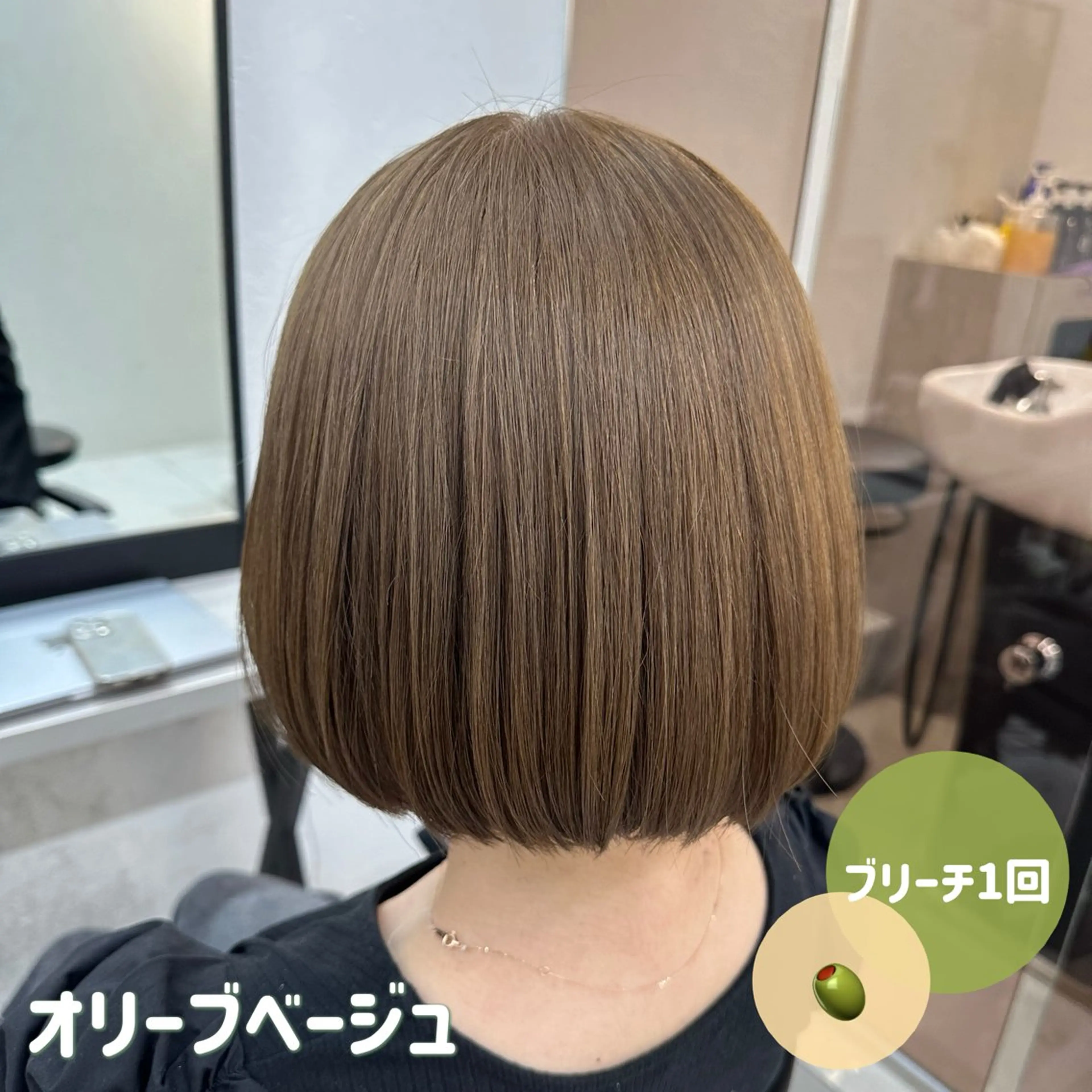 ショート カラー ヘアカラー トリートメント ヘアセット 🍊暖色/ボブヘア chihiro🌼ོのヘアスタイル