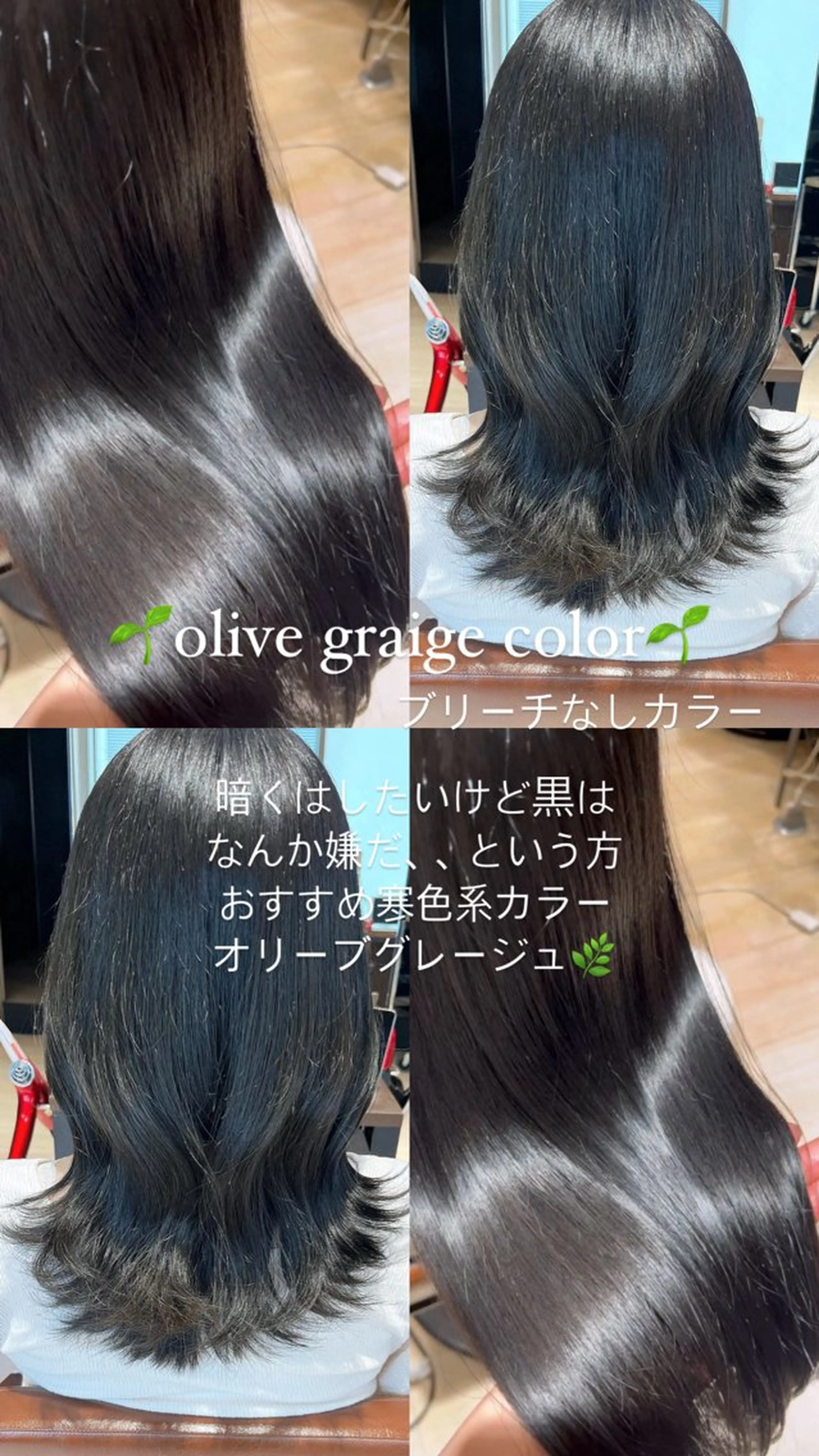 セミロング レイヤーカット/韓国 ヘア/LILICAのヘアスタイル