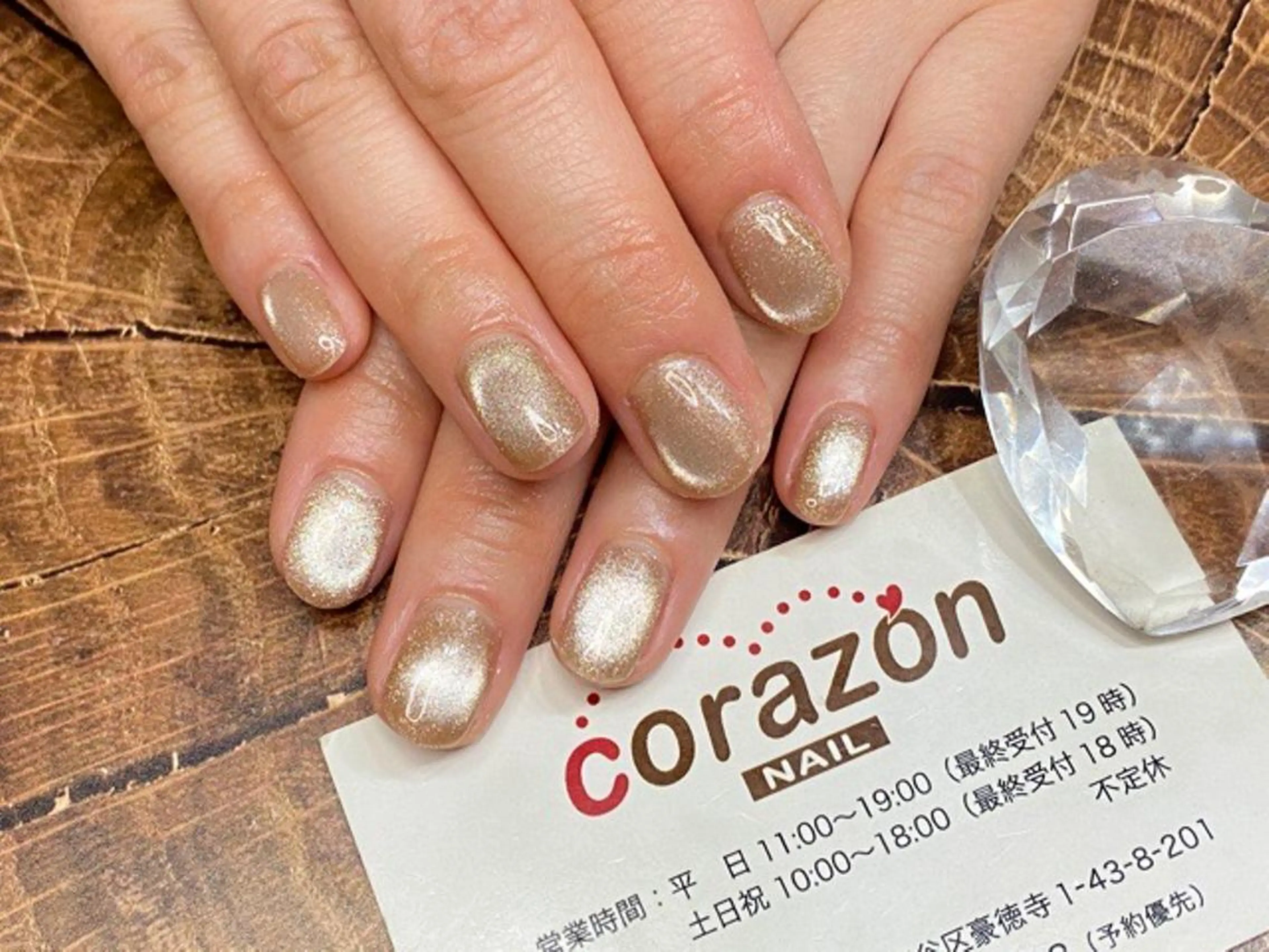 ネイル ジェルネイル マグネットネイル ワンカラーネイル ハンドネイル corazon所属・ネイリスト aicoのネイルデザイン