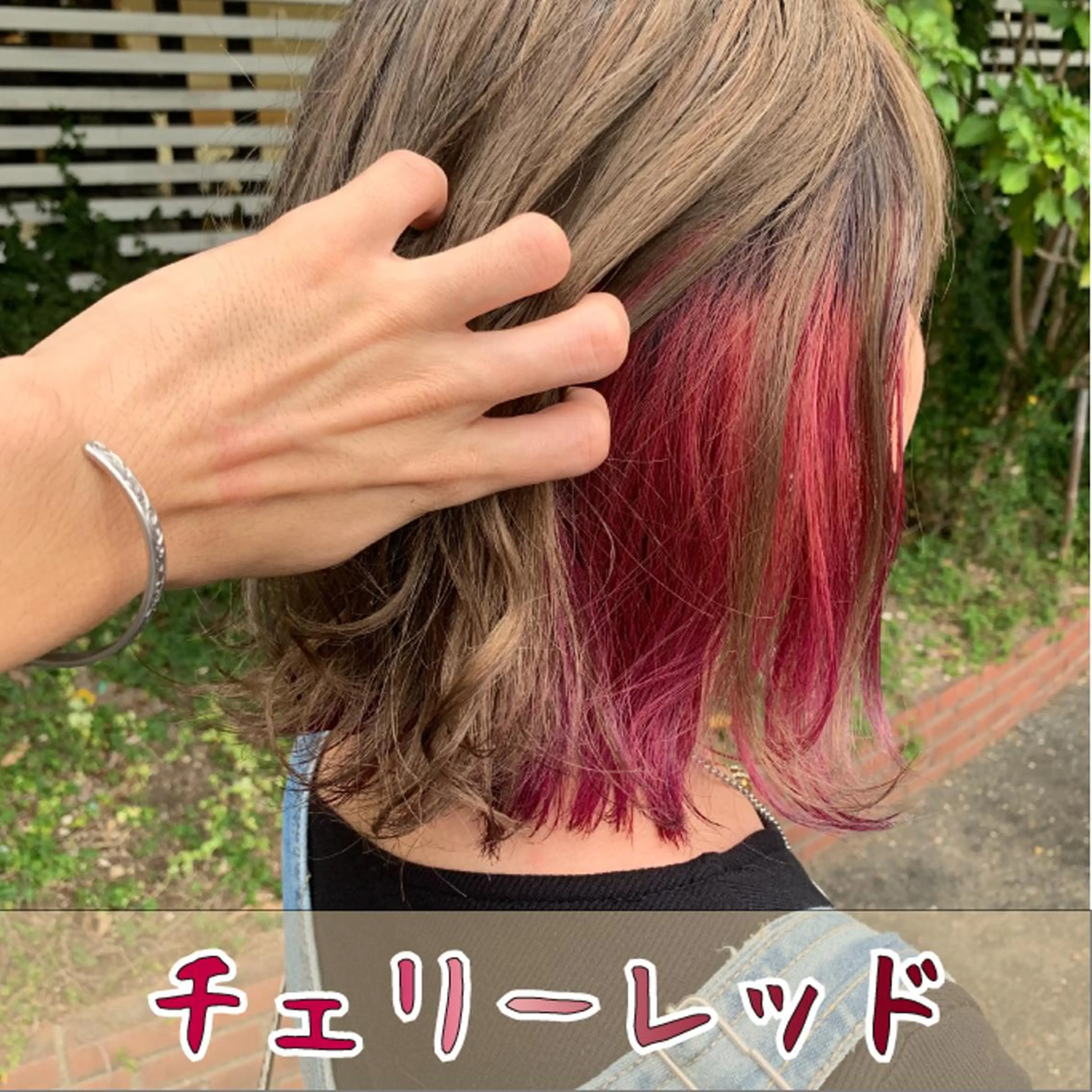 ミディアム カラー パーマ ヘアアレンジ Lond jeloud 名古屋所属・髪質改善 の達人/杉原碧仁のヘアスタイル