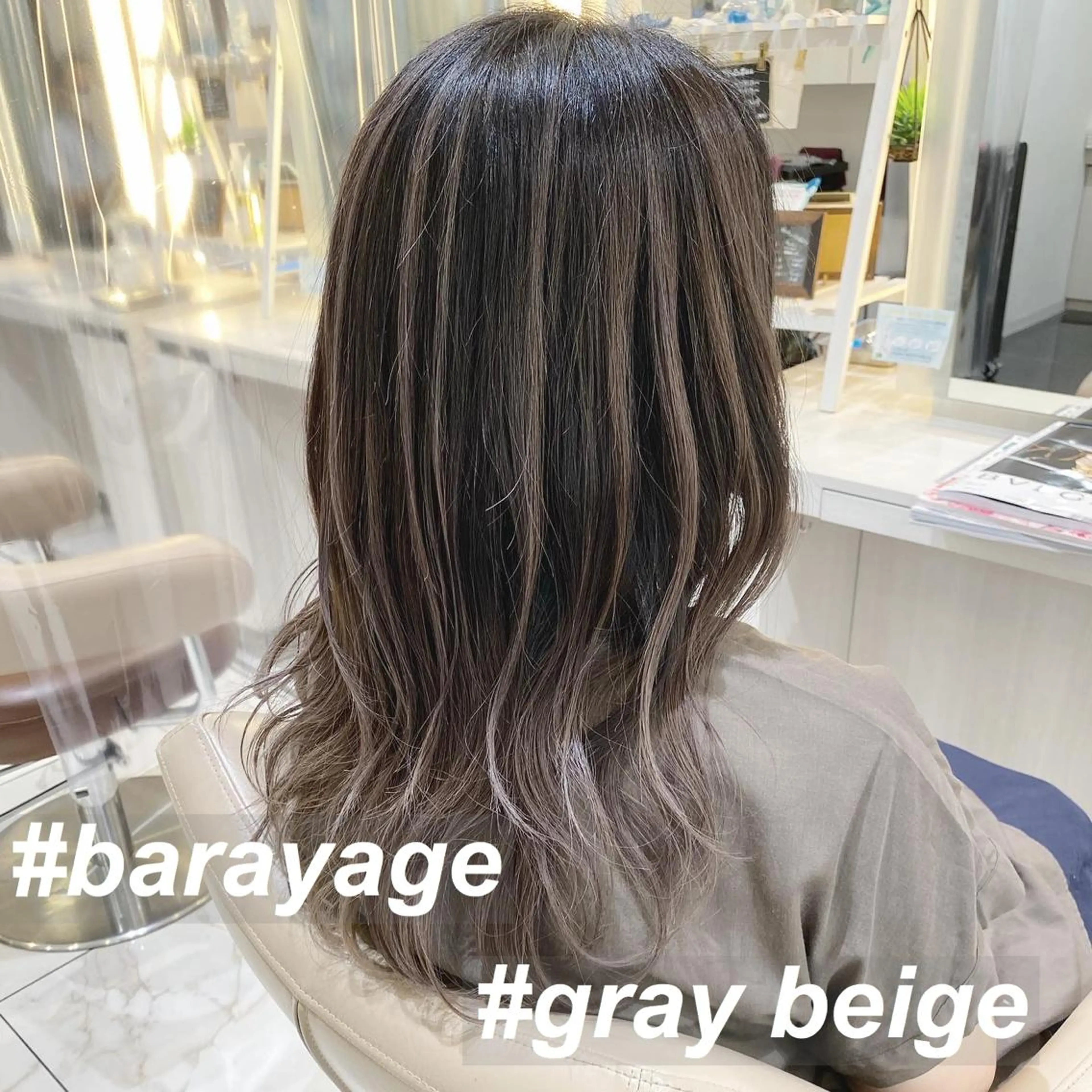 セミロング カラー バレイヤージュ 髪質改善 レイヤーカット カット ヘアカラー トリートメント 山崎俊輔/髪質改善 /バレイヤージュのヘアスタイル