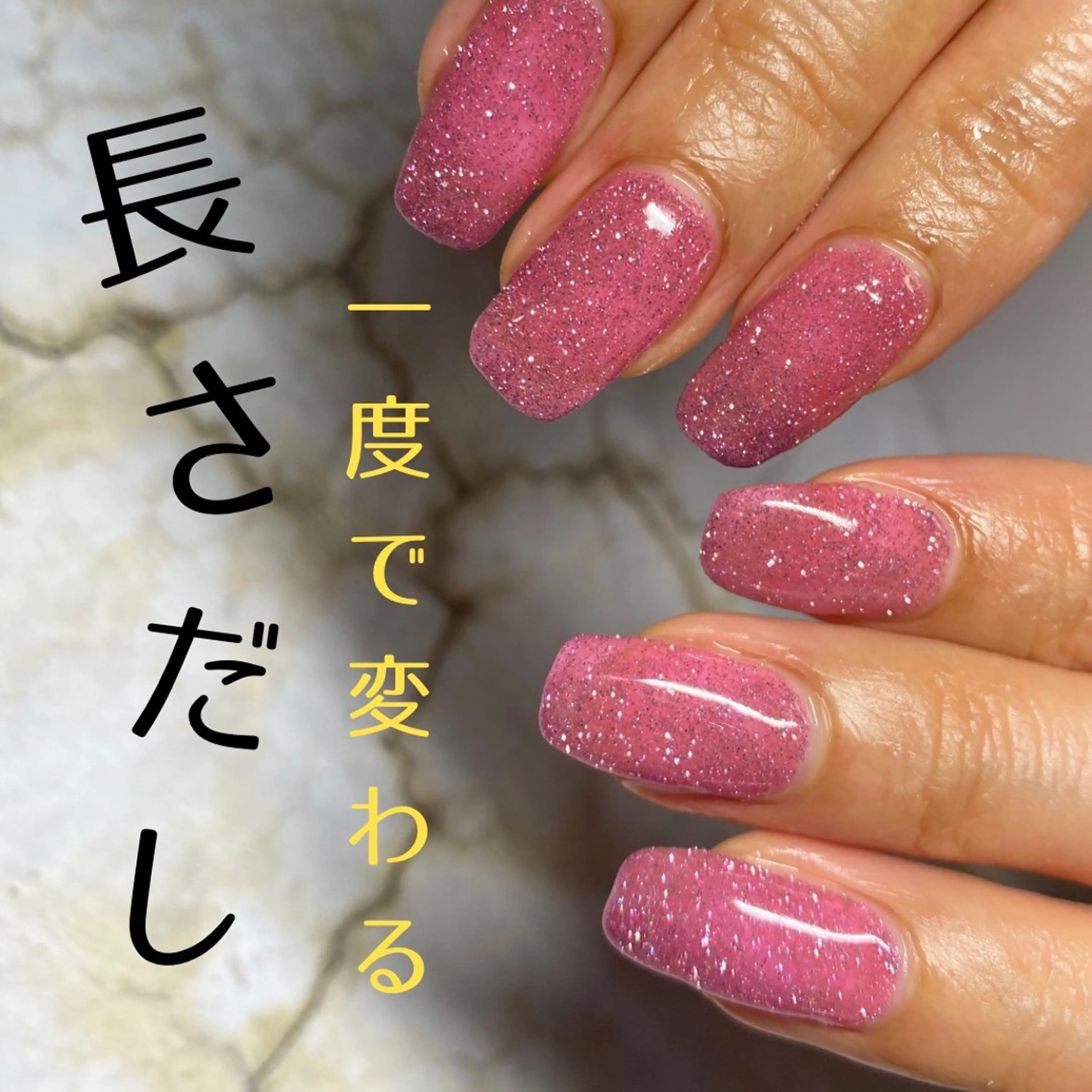 ネイル No&33所属・No&33 nail salonのエステ・リラクイメージ