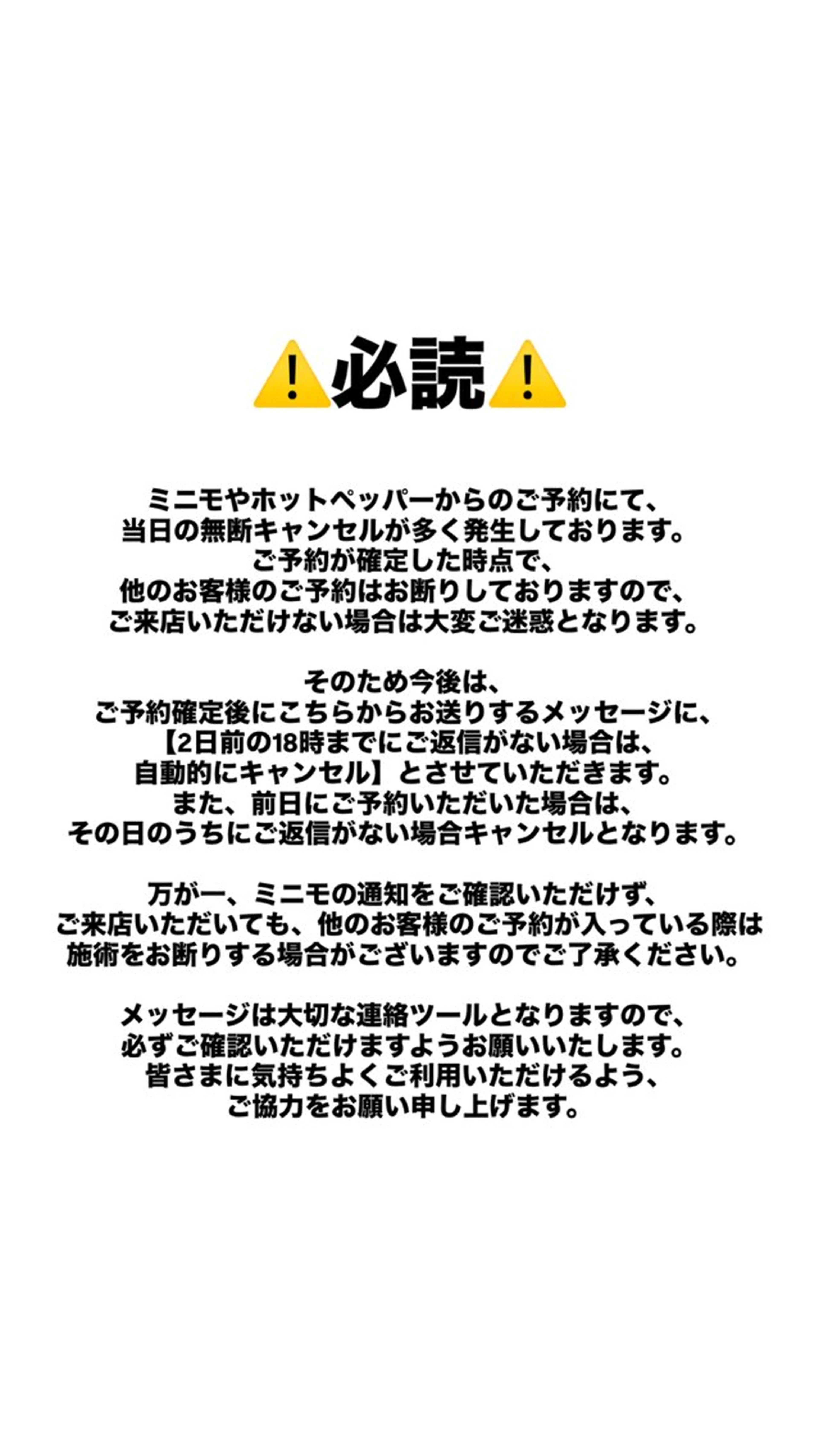 ネイル ALPHA. Aya‪no𝜗𝜚のネイルデザイン