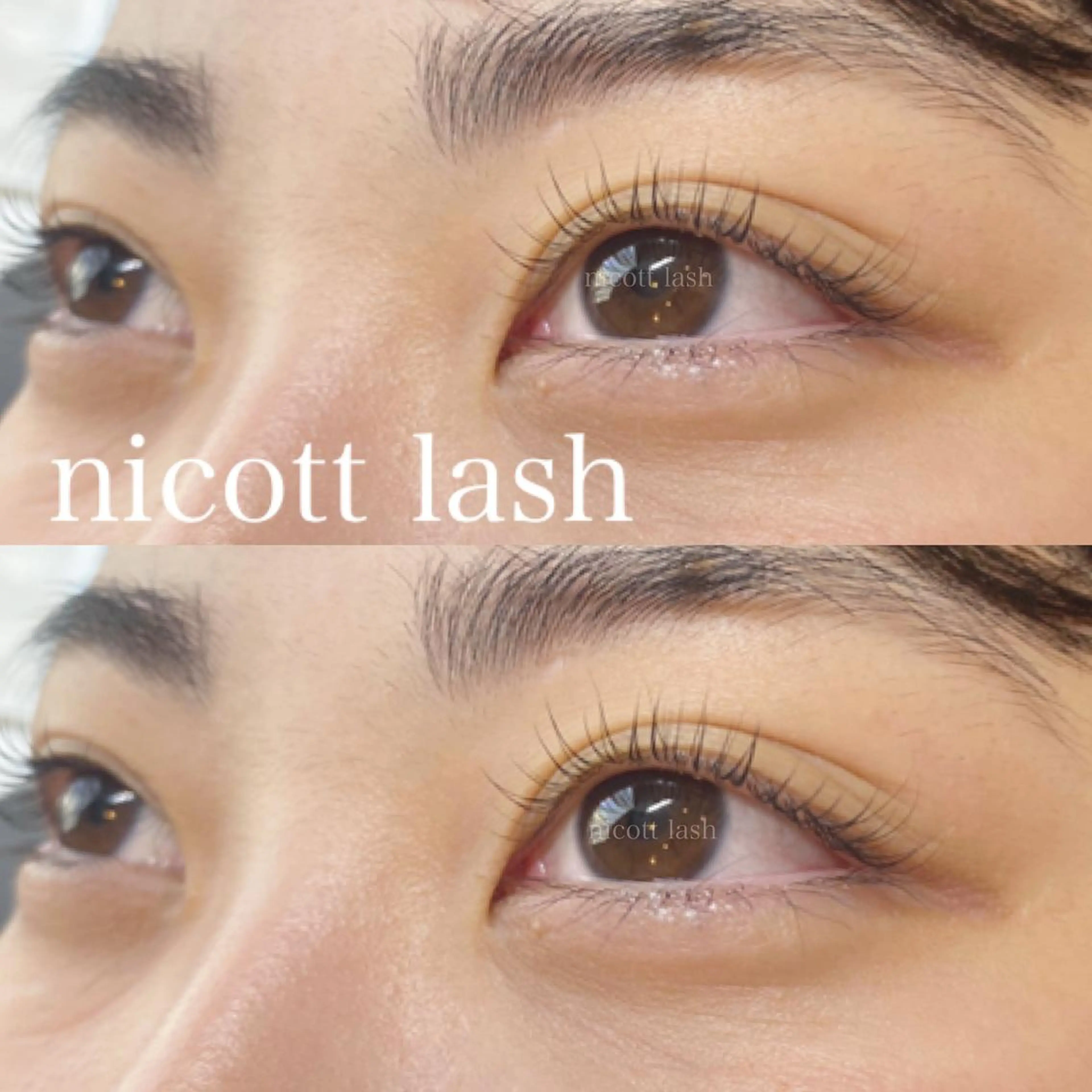 マツエク・マツパ nicott 松本のマツエク・マツパデザイン