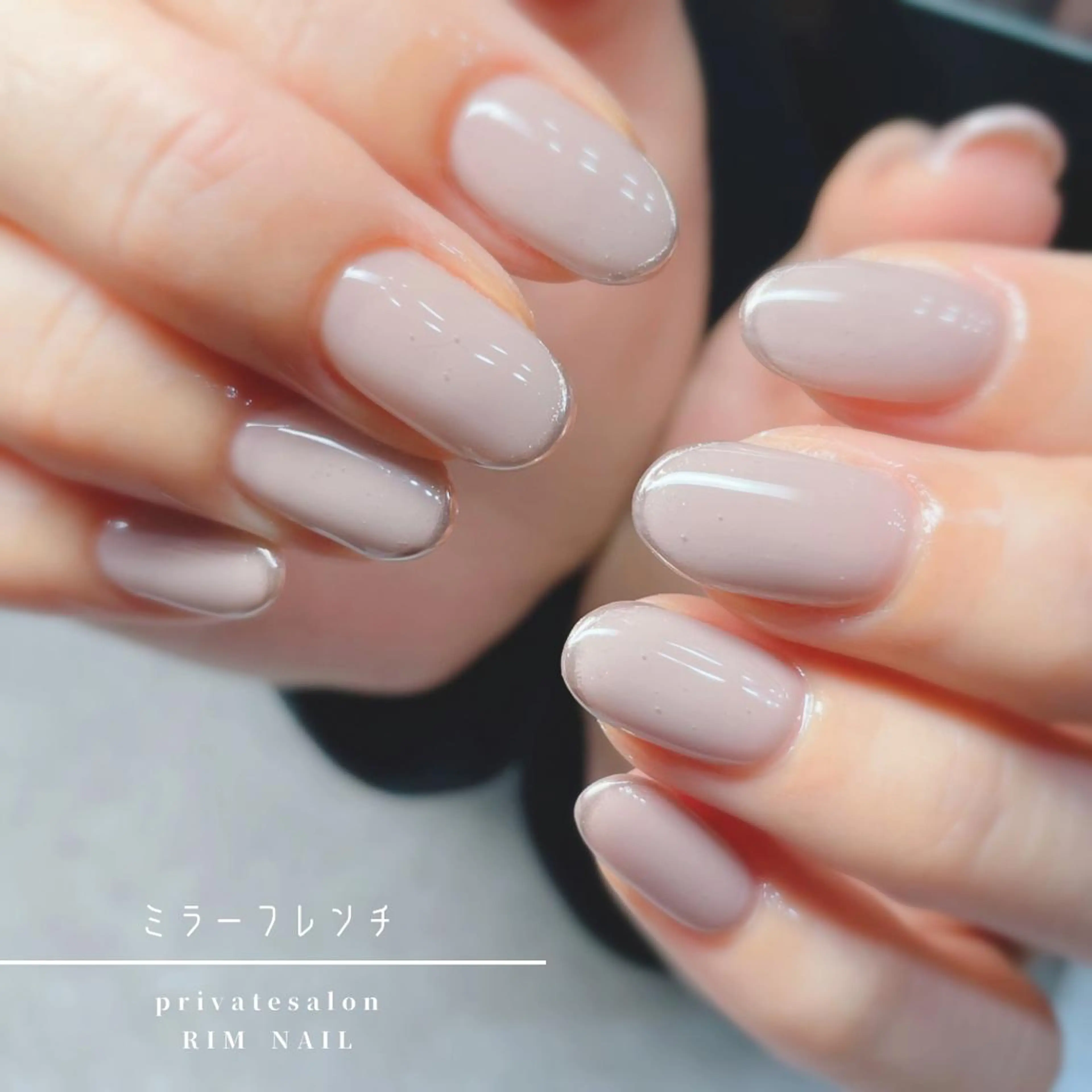 ネイル ジェルネイル ハンドネイル RIMNAIL リムネイルのネイルデザイン