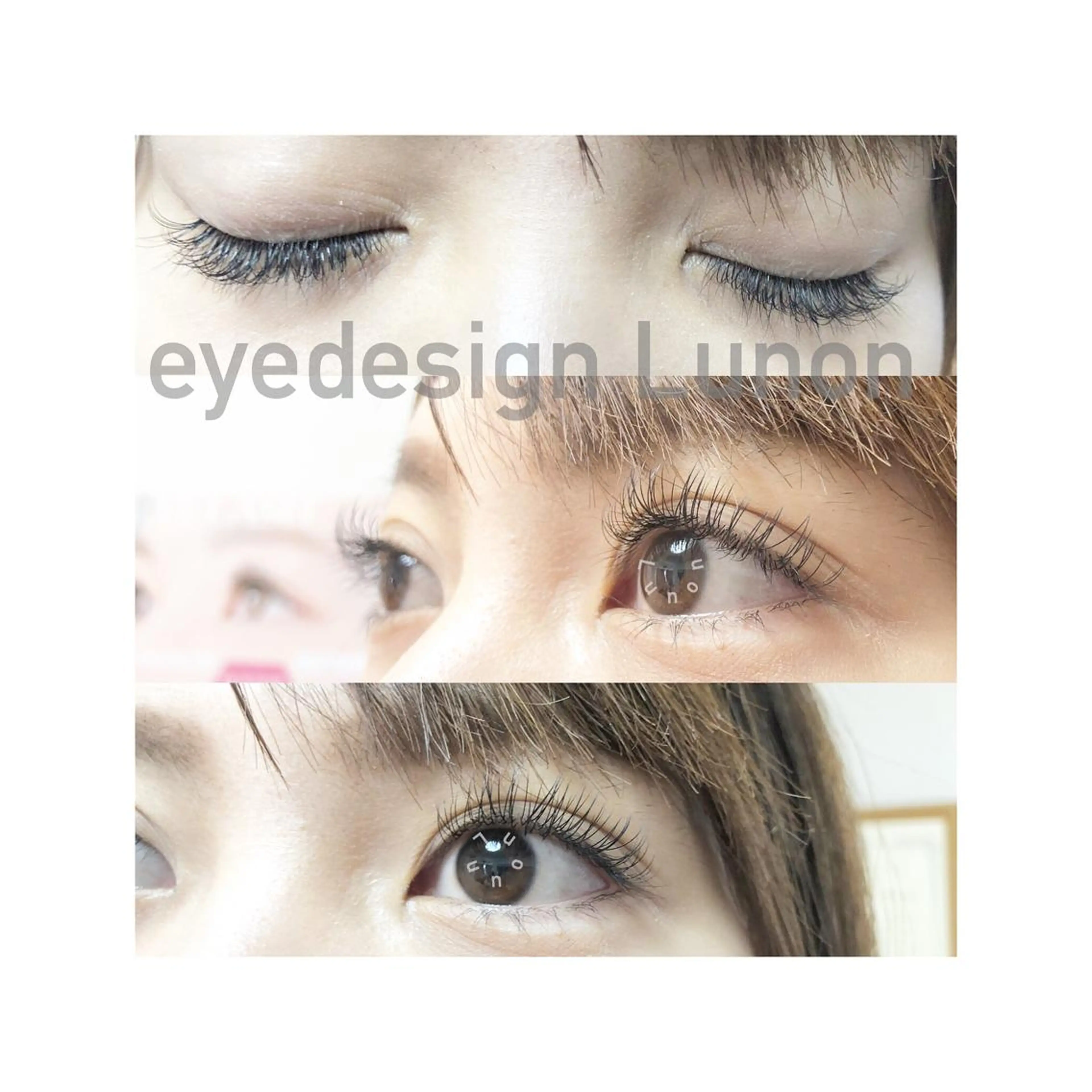 マツエク・マツパ Lunon (ルノン)のマツエク・マツパデザイン