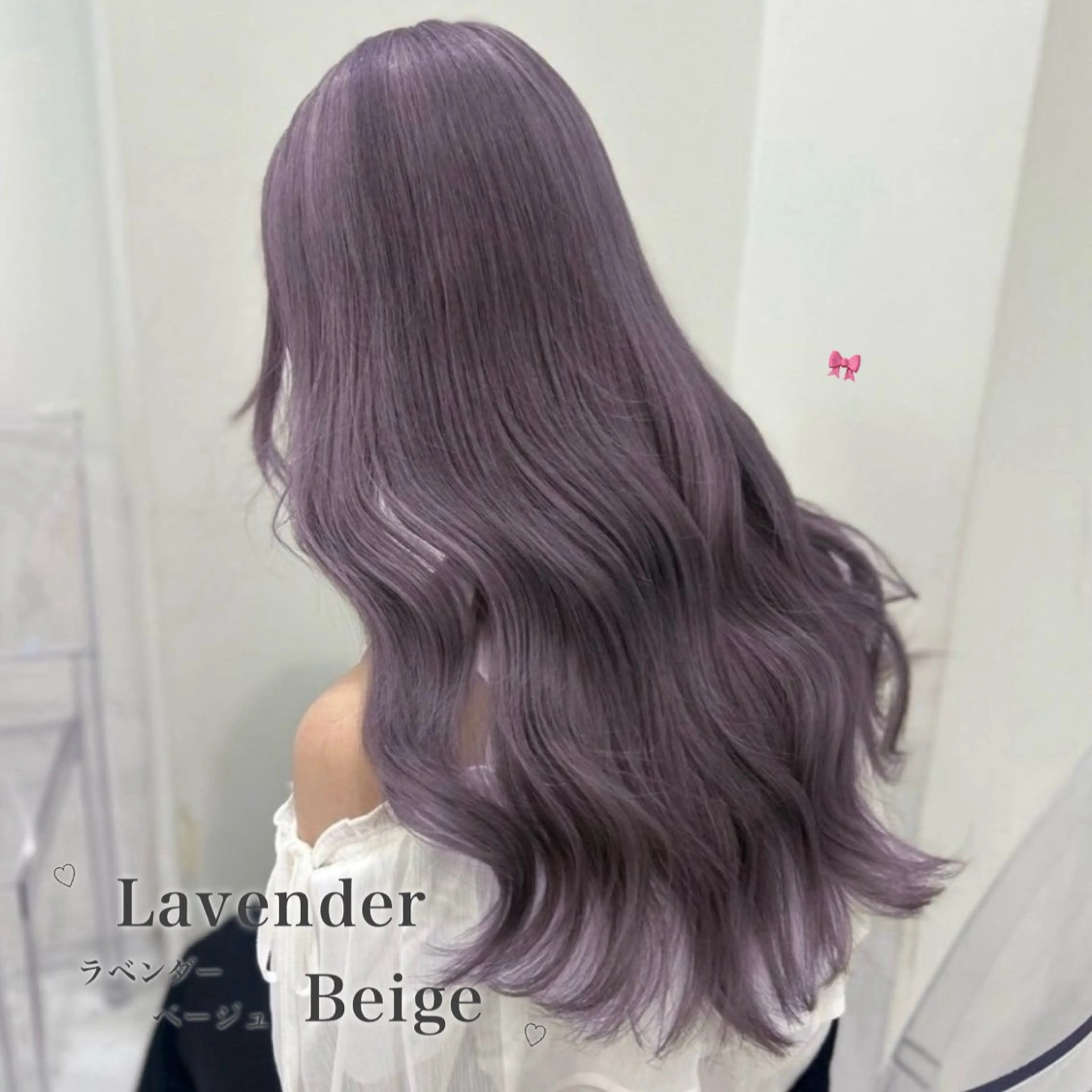ロング カラー 韓国風艶髪🎀 透明感カラー🤍のヘアスタイル