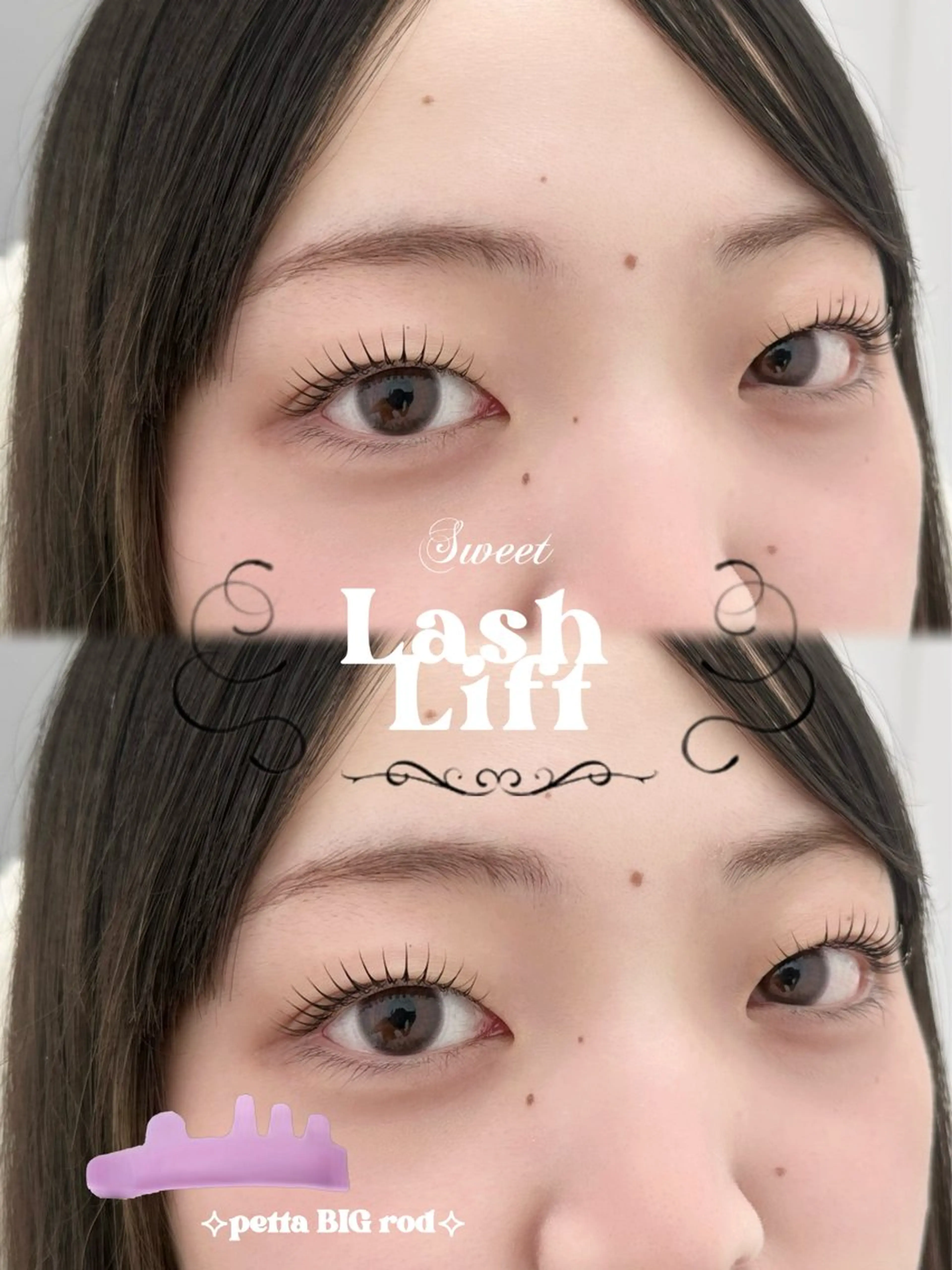 マツエク・マツパ マツパ Un Fleur mee【アンフルールミー】所属・たにぐち こうめのマツエク・マツパデザイン