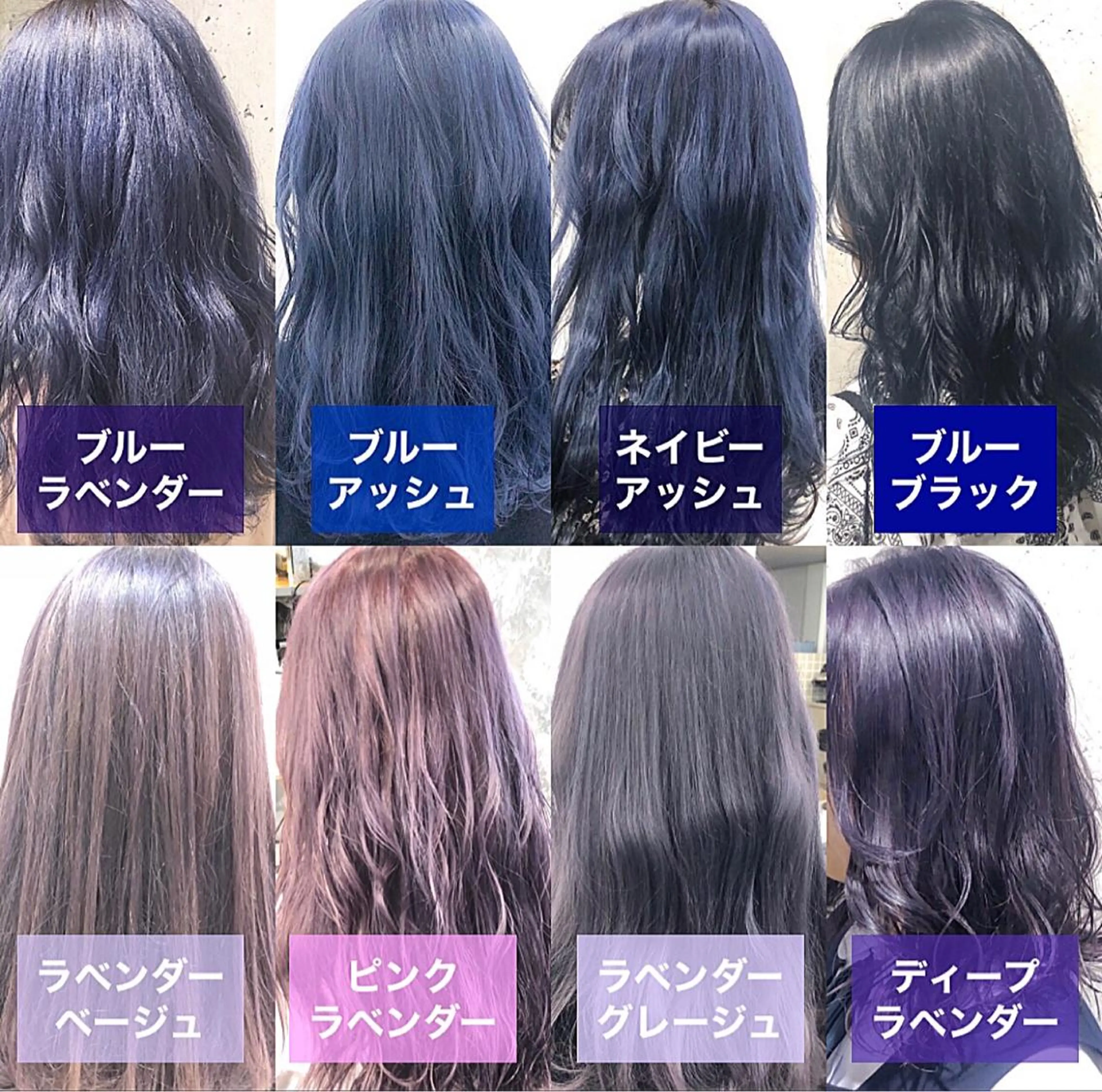 セミロング カラー Nero✂︎ officialのヘアスタイル