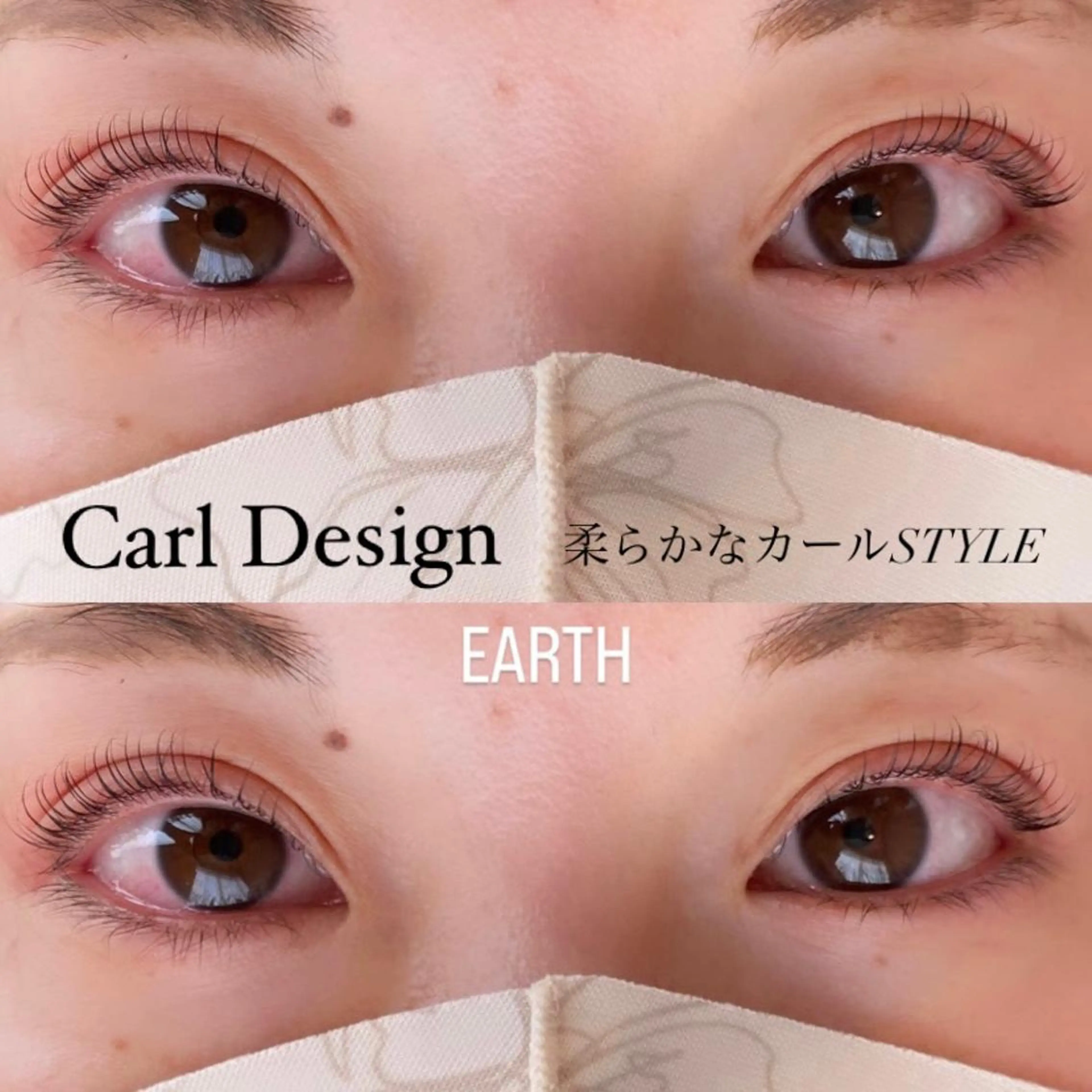 マツエク・マツパ mami ⭐︎earthのマツエク・マツパデザイン