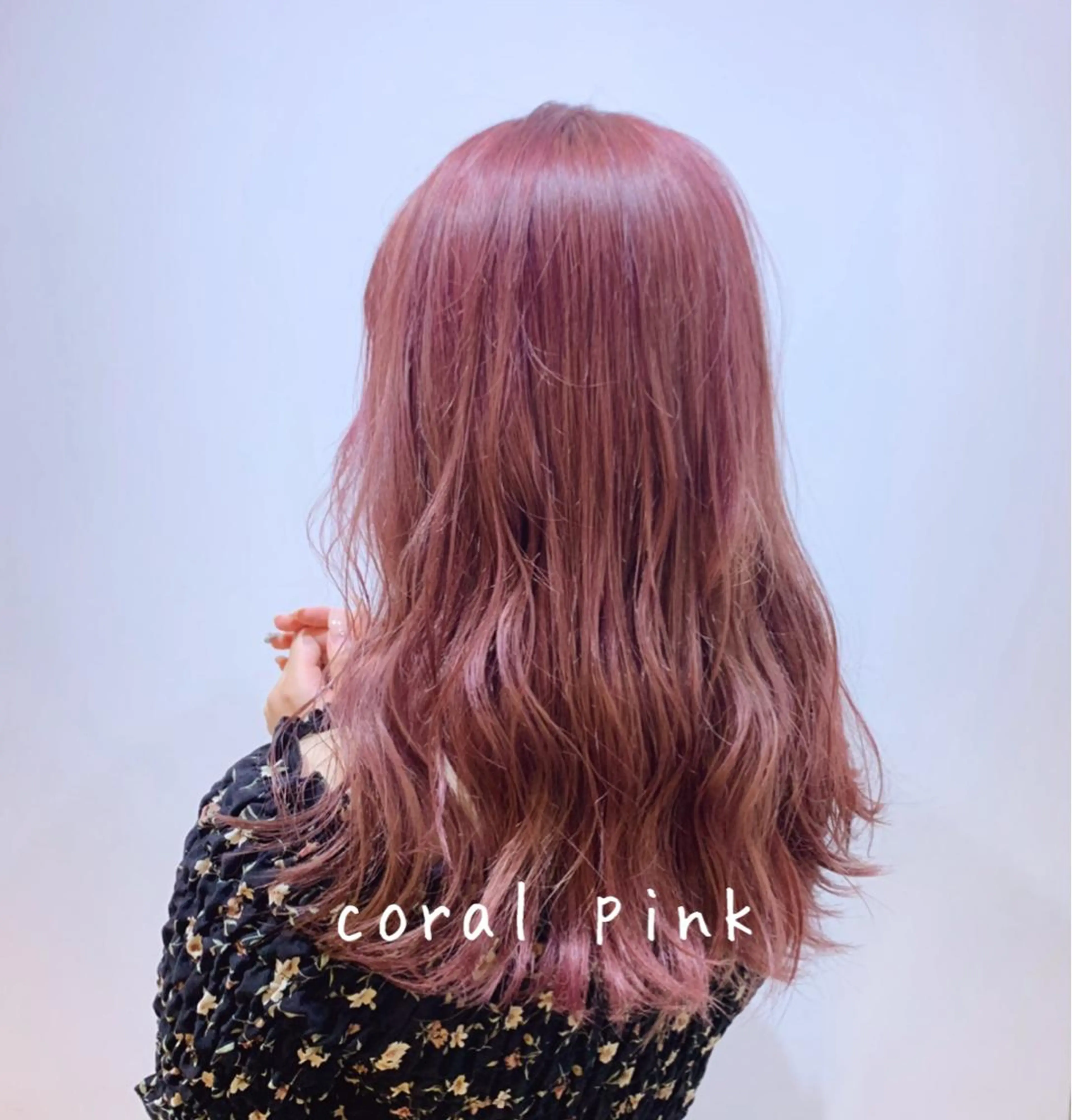 ロング カラー ダブルカラー ピンクカラー 髪質改善 トリートメント ヘアカラー トリートメント Jewel Box所属・髪質改善ストレート 特化⭐️杉本奈稀沙のヘアスタイル