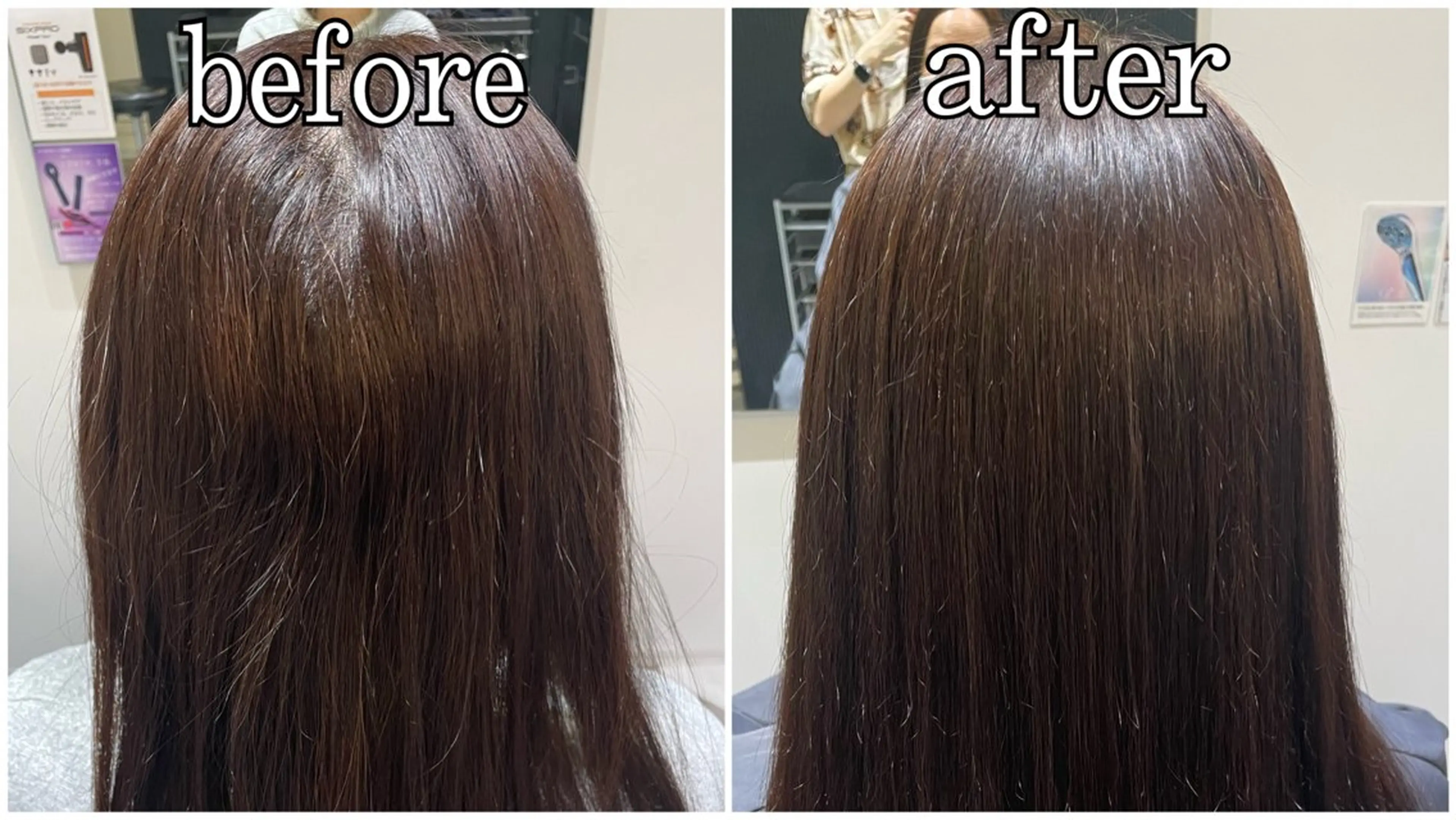 ロング パーマ 縮毛矯正 lomalia suwaのヘアスタイル