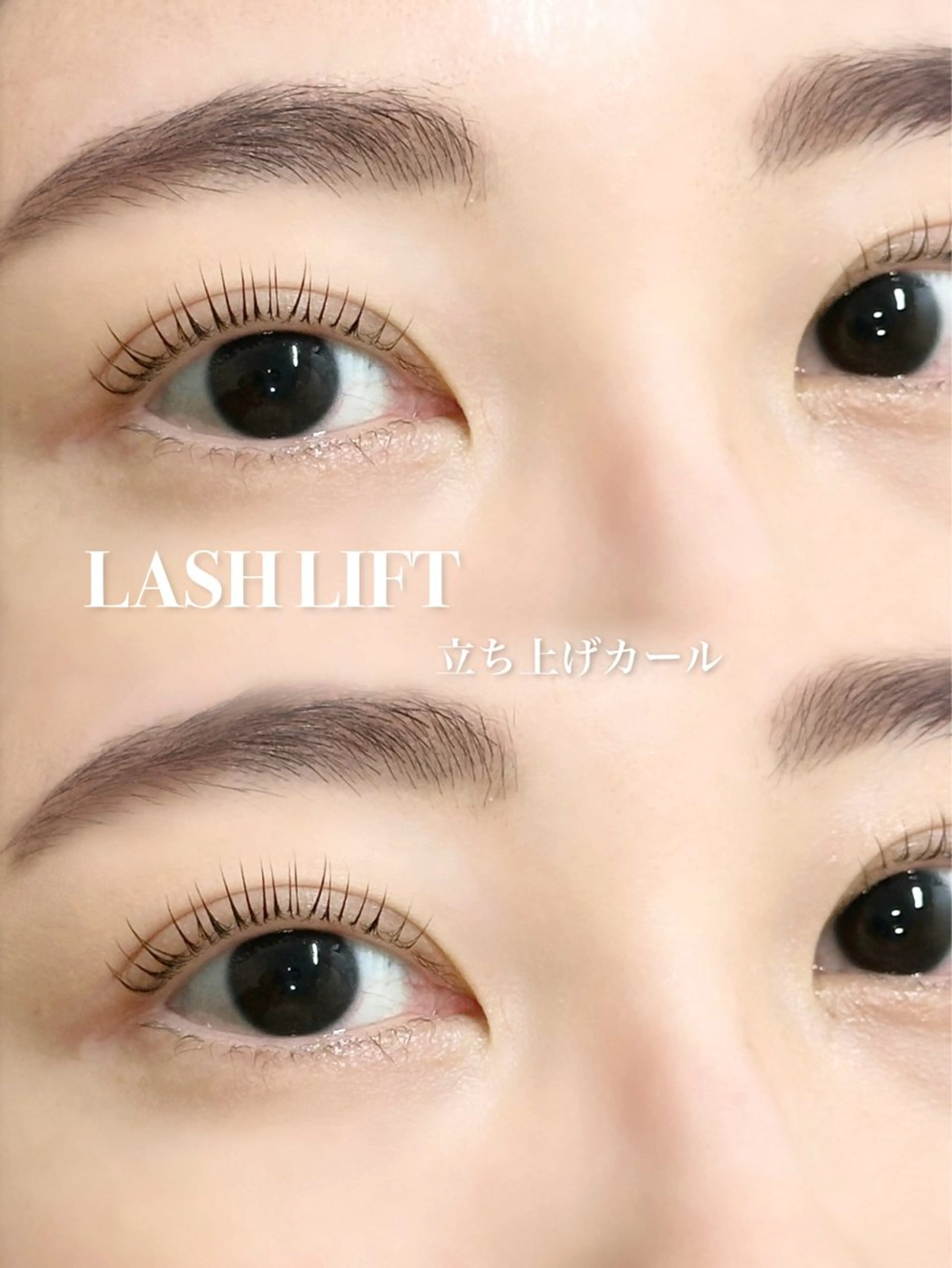 マツエク・マツパ マツパ Lily Hikaruのマツエク・マツパデザイン