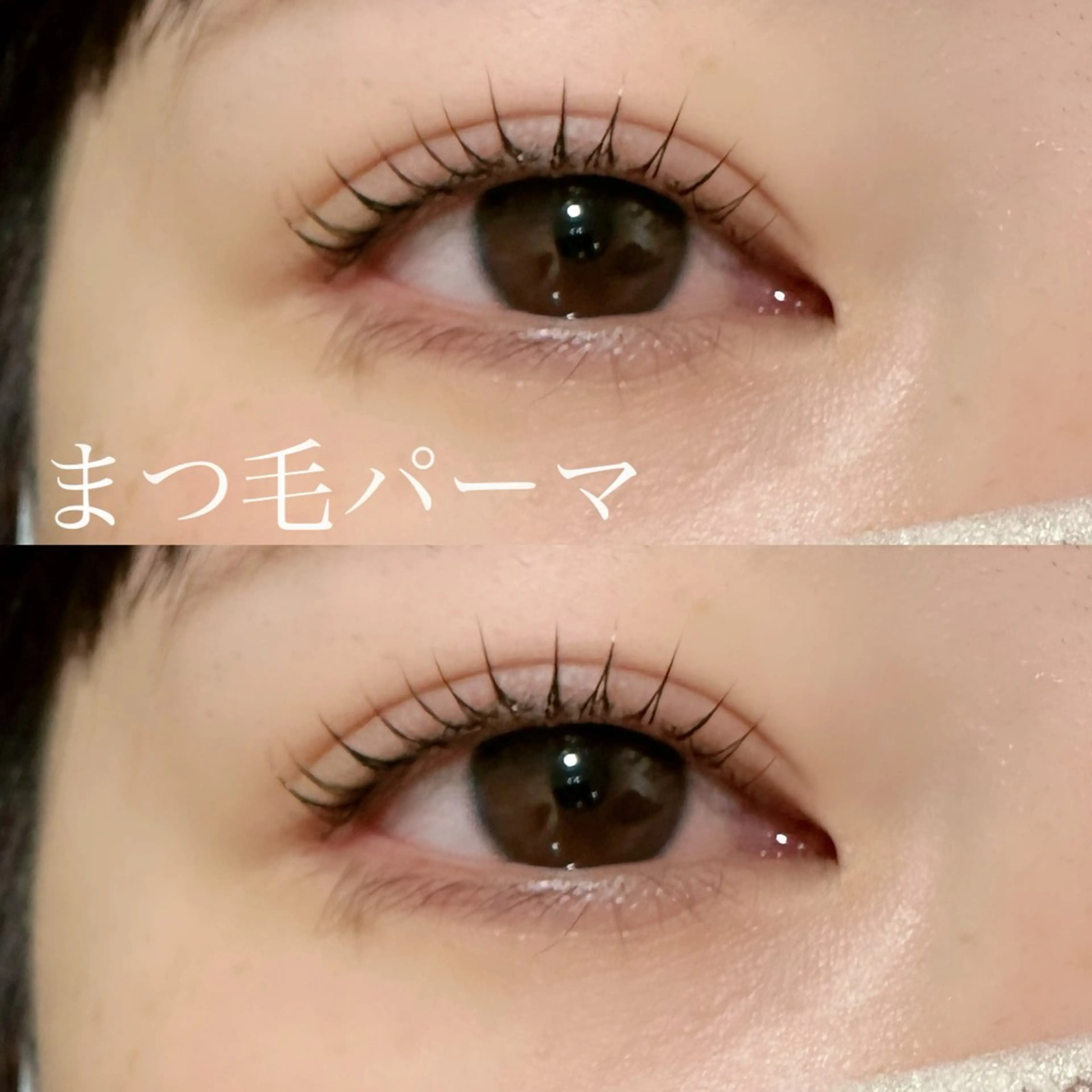 マツエク・マツパ マツパ eight misaki🦋のマツエク・マツパデザイン