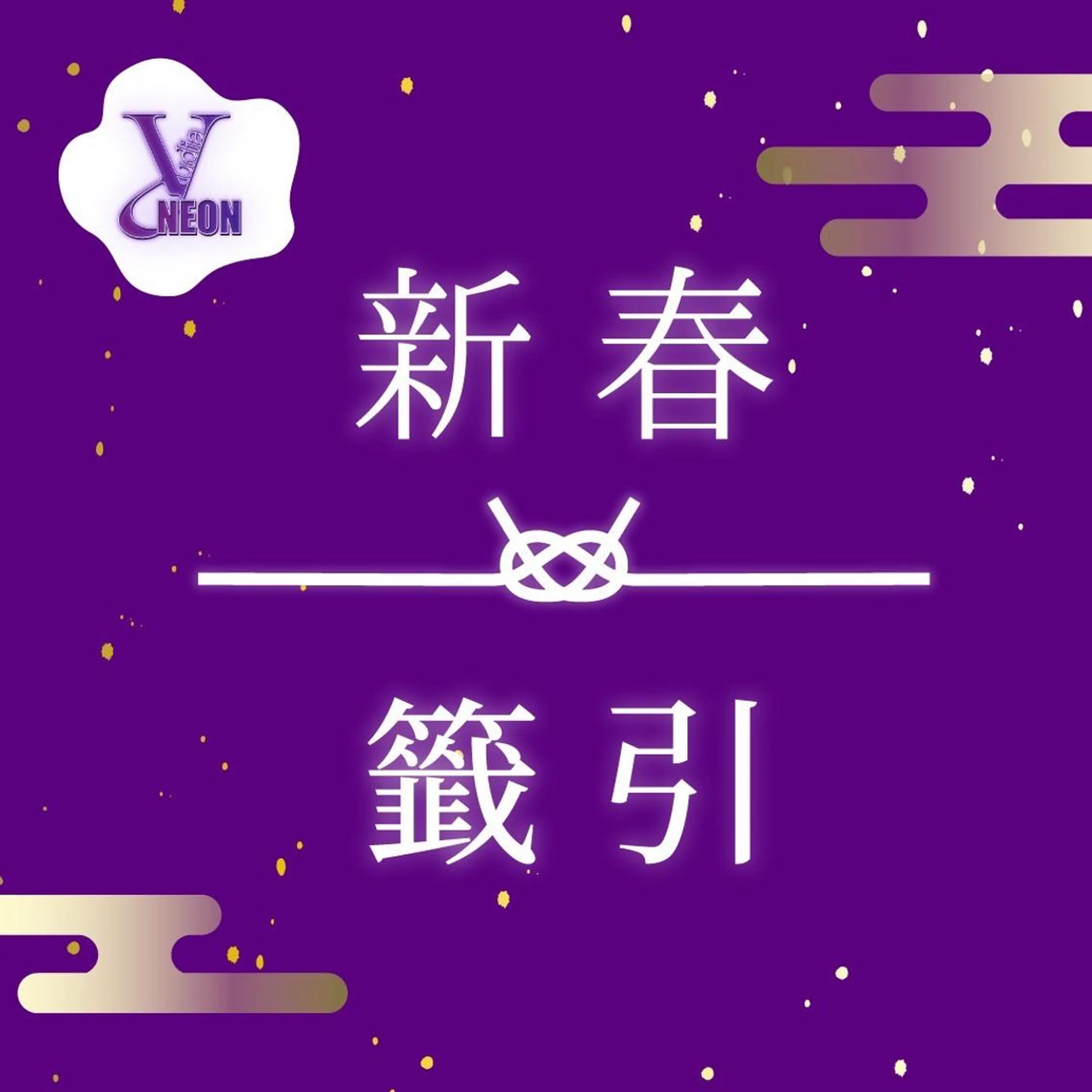 ネイル Yudia 🫧Kyokaのネイルデザイン