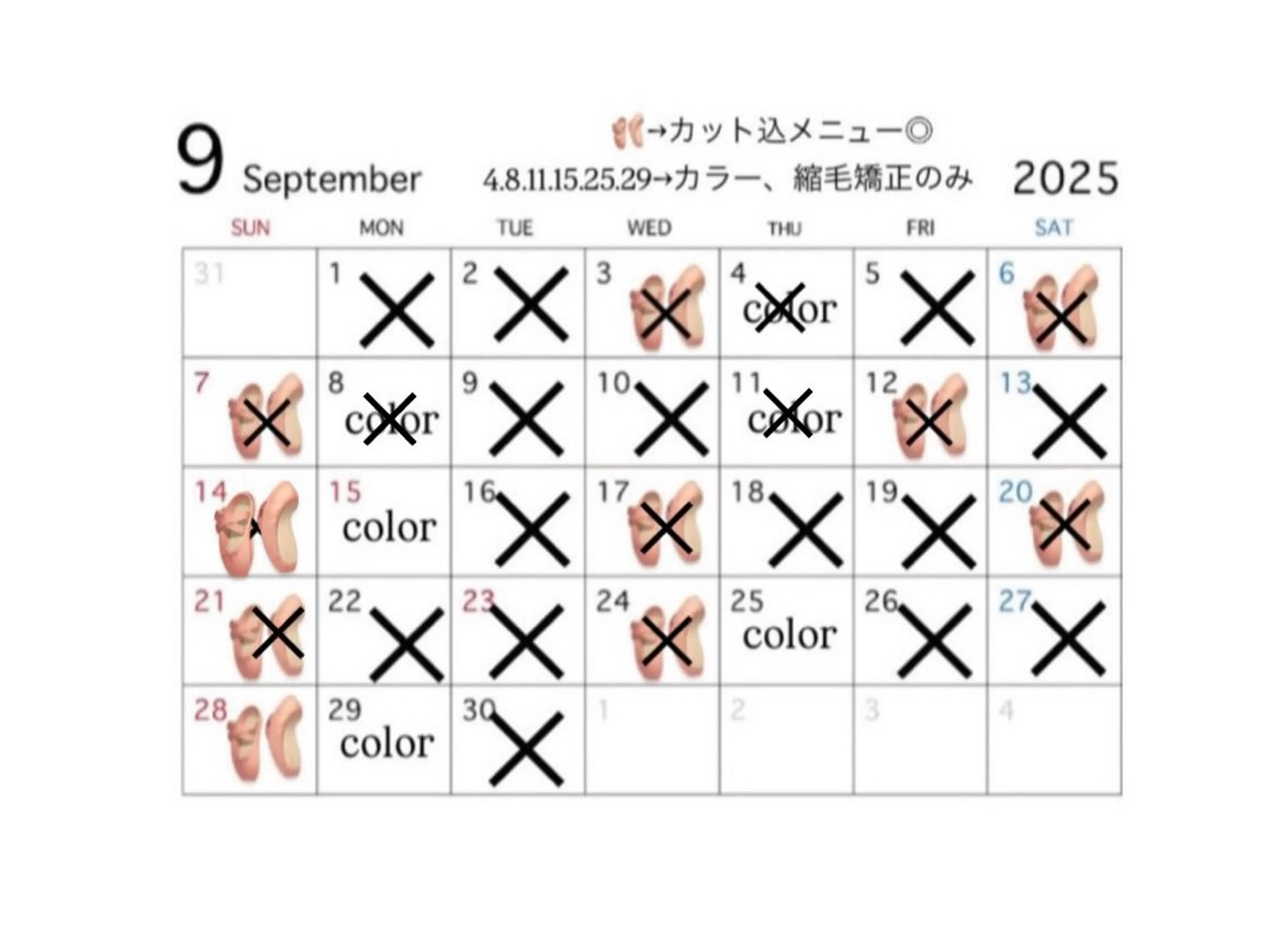 ショート カラー パーマ ヘアアレンジ メンズ 縮毛矯正 カット ヘアカラー ヤマザキ アヤメ 【シベルバレー横浜】のヘアスタイル