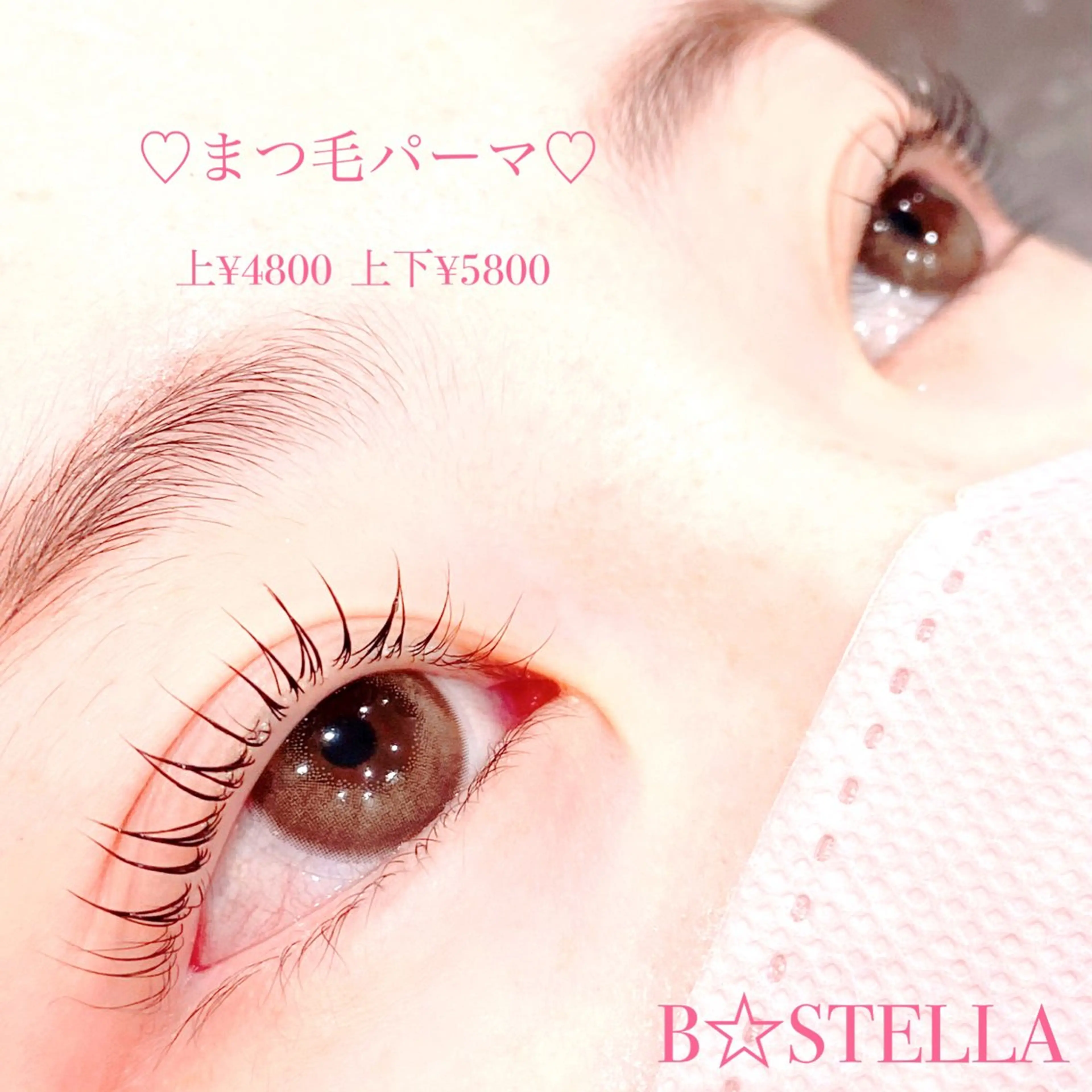 マツエク・マツパ 一重×まつ毛パーマ マツパ HAYASAKA/ 韓国風/束感/流し目のマツエク・マツパデザイン
