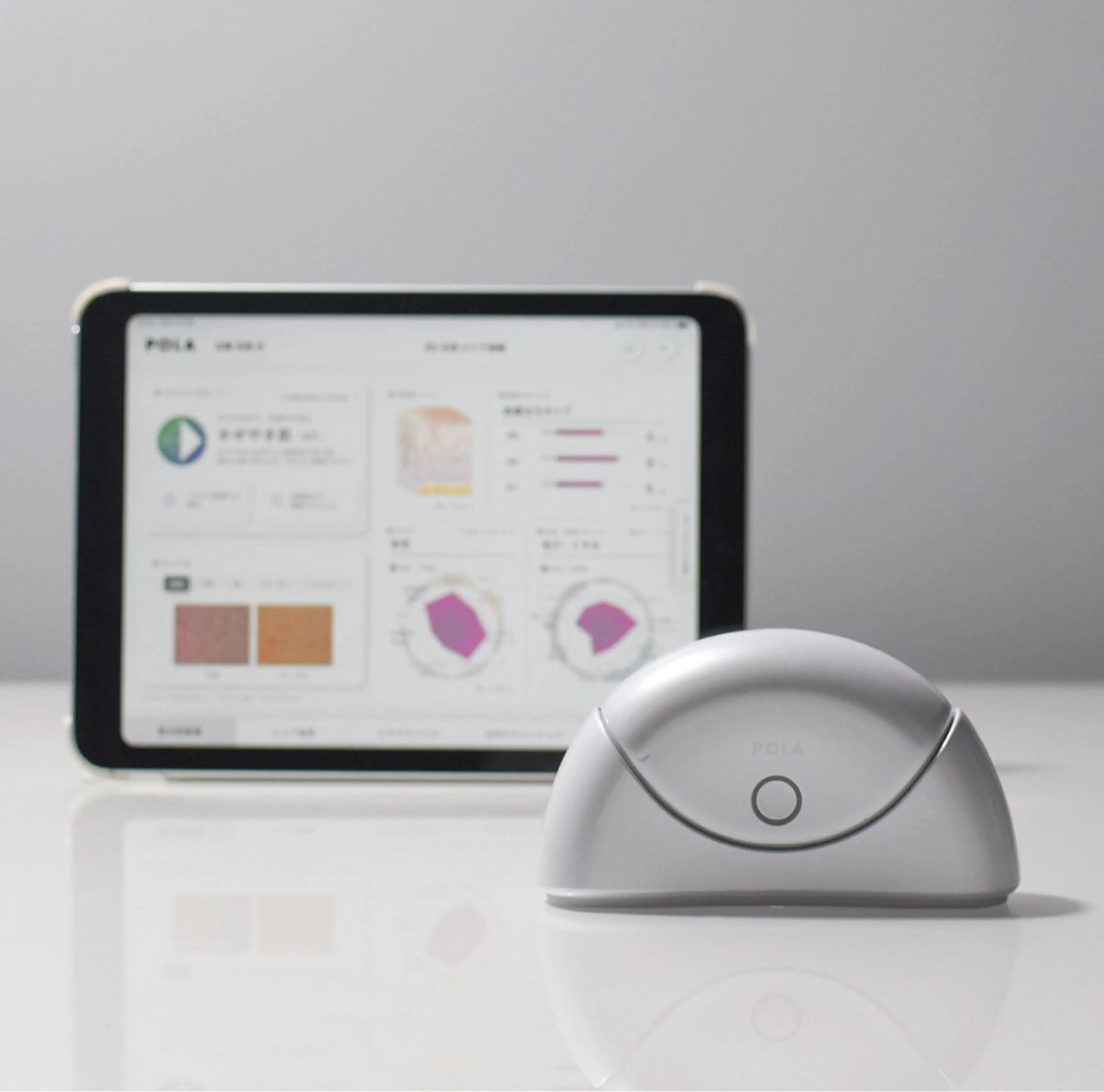 エステ POLA 梅田のエステ・リラクイメージ