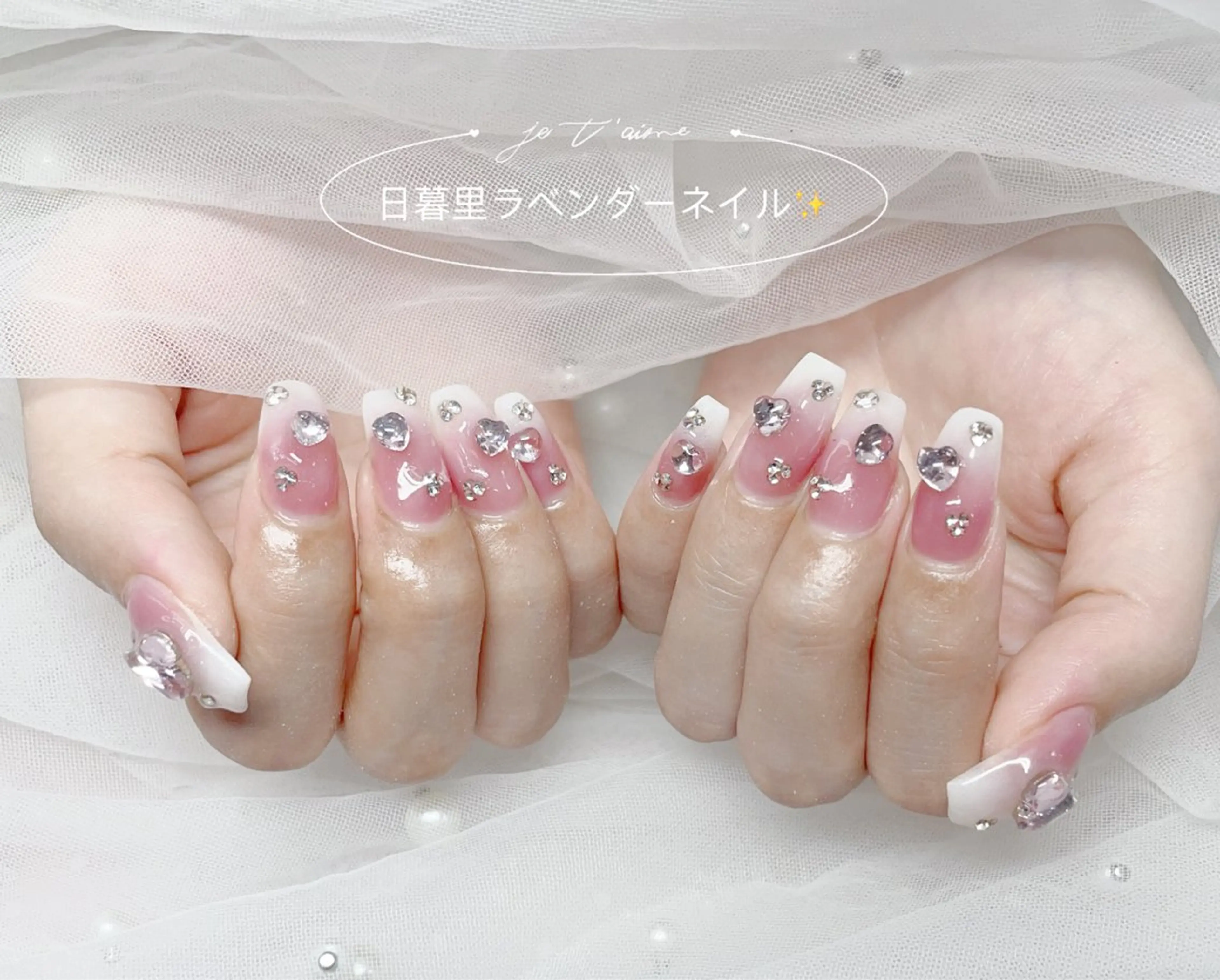 ネイル ラベンダー💖日暮里 ルル💖ネイルのネイルデザイン