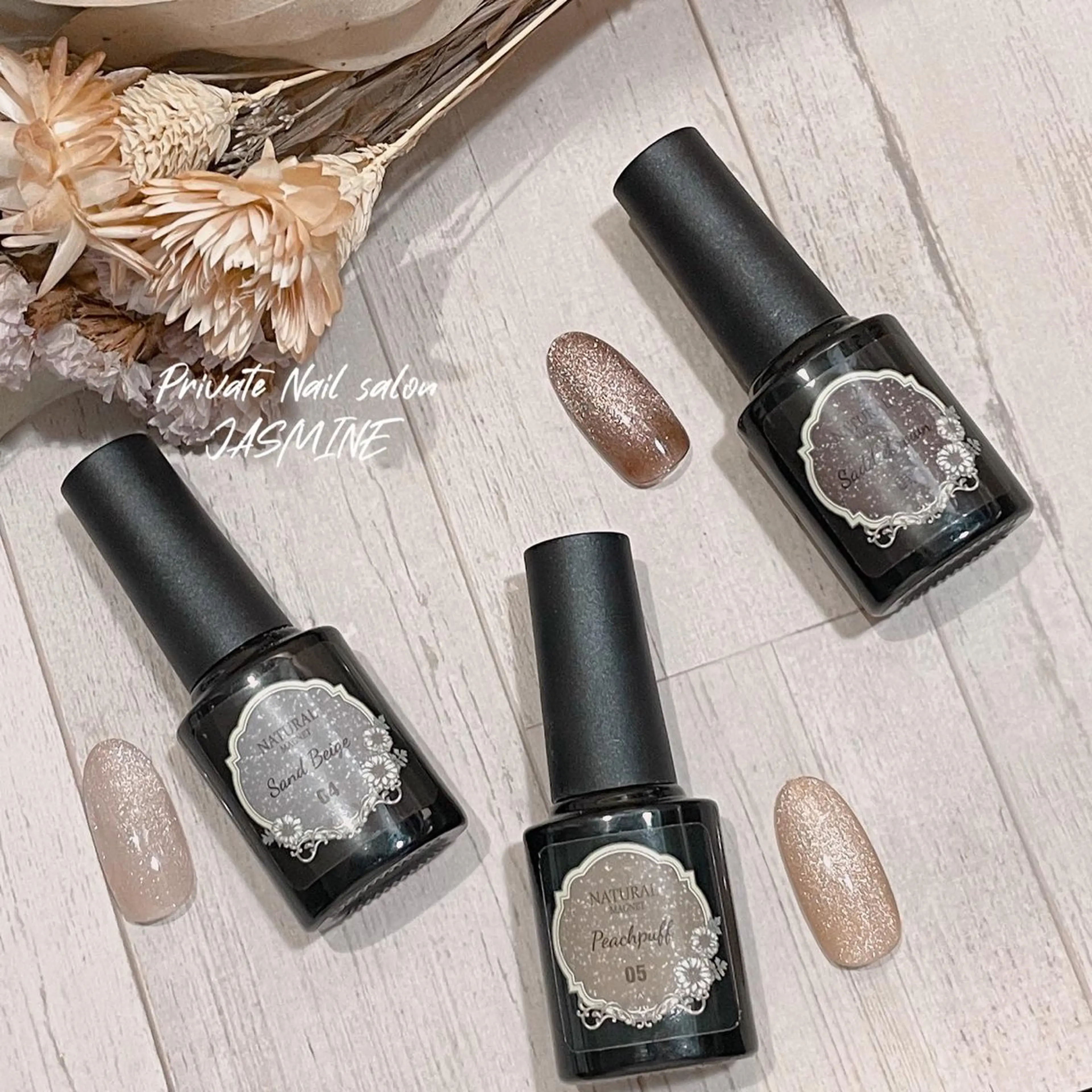 ネイル マグネットネイル Nail salon JASMINEのネイルデザイン