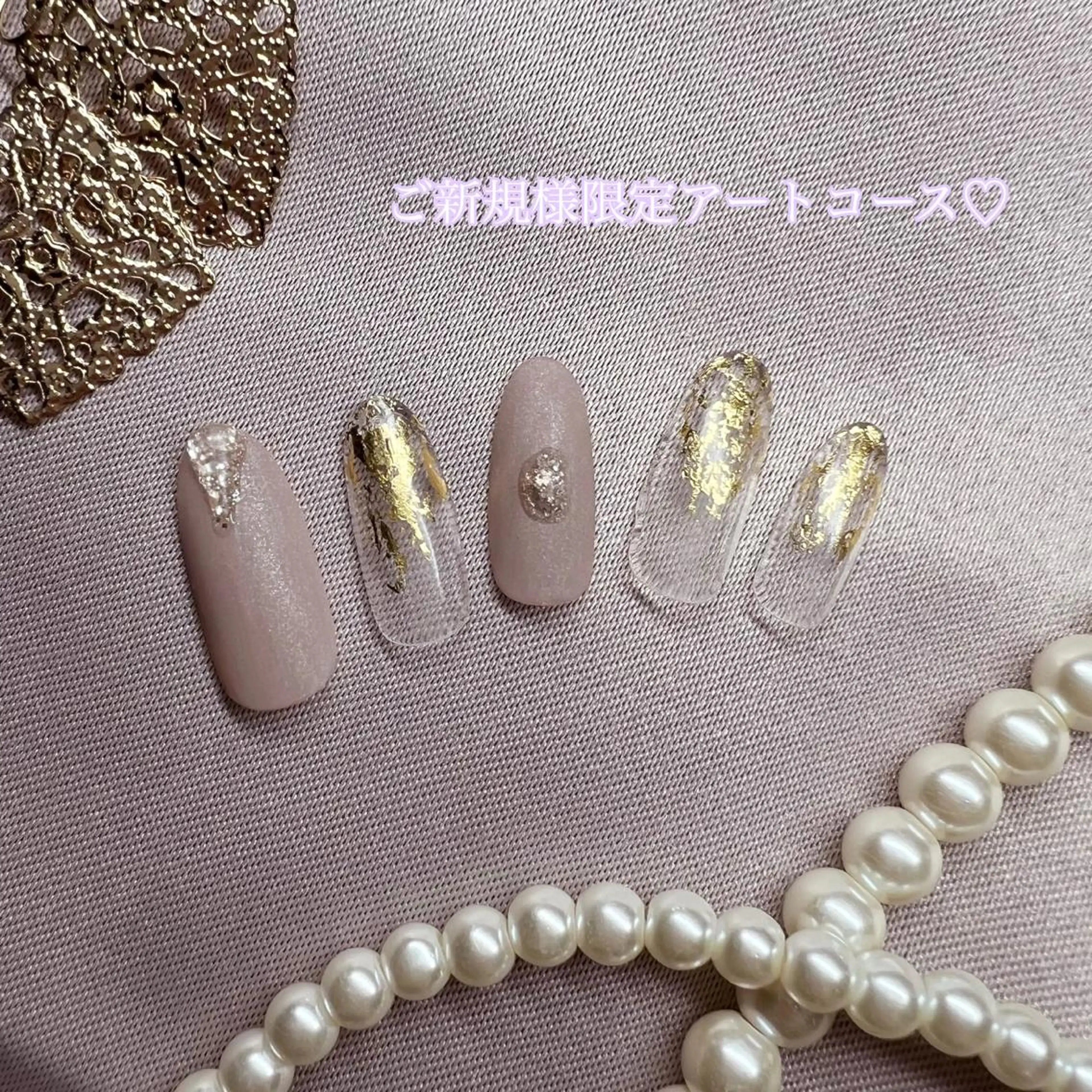 ネイル アートネイル ハンドネイル 鈴木 優希のネイルデザイン