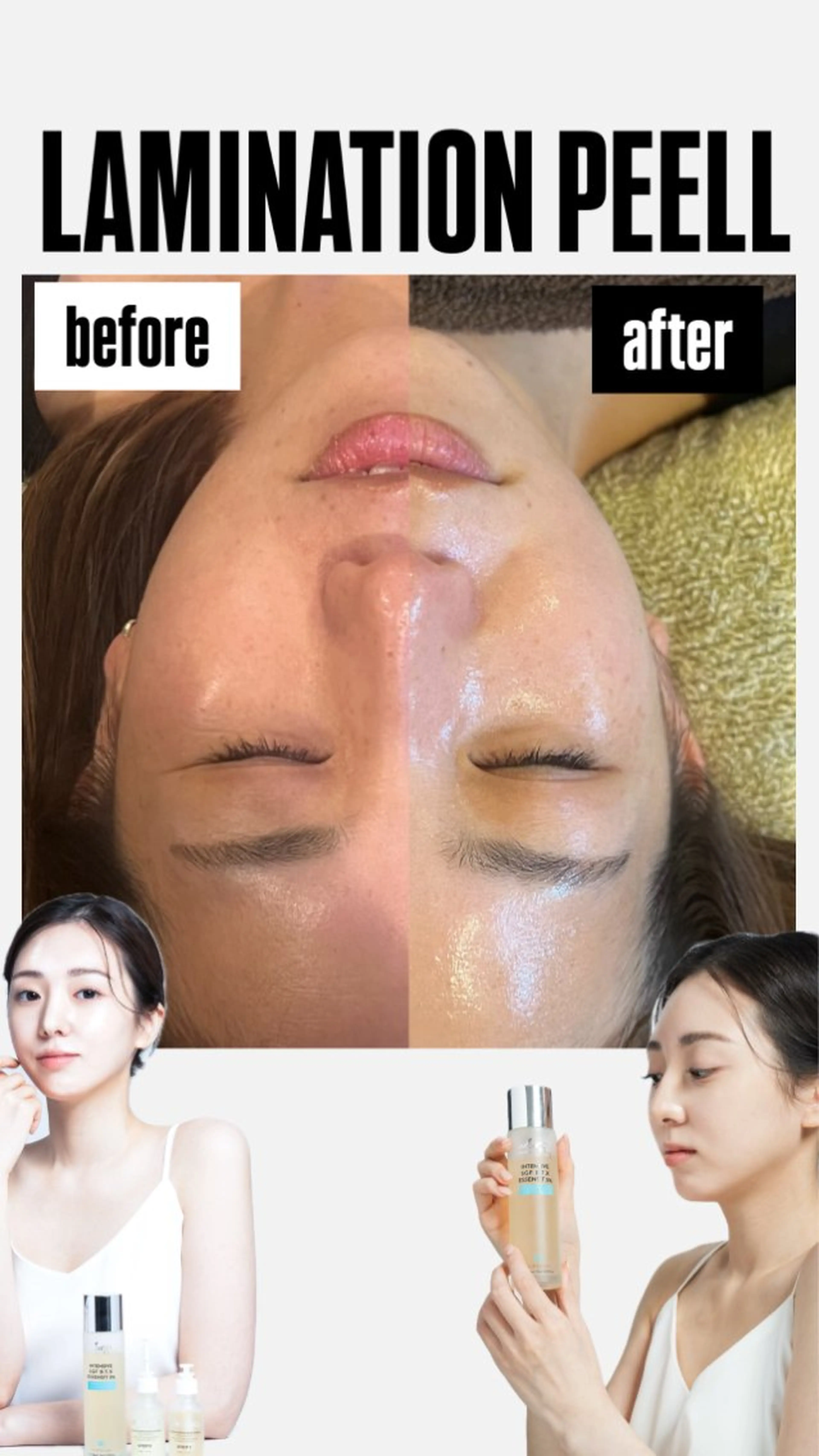 エステ リラク プライベートサロン W.beautyのエステ・リラクイメージ