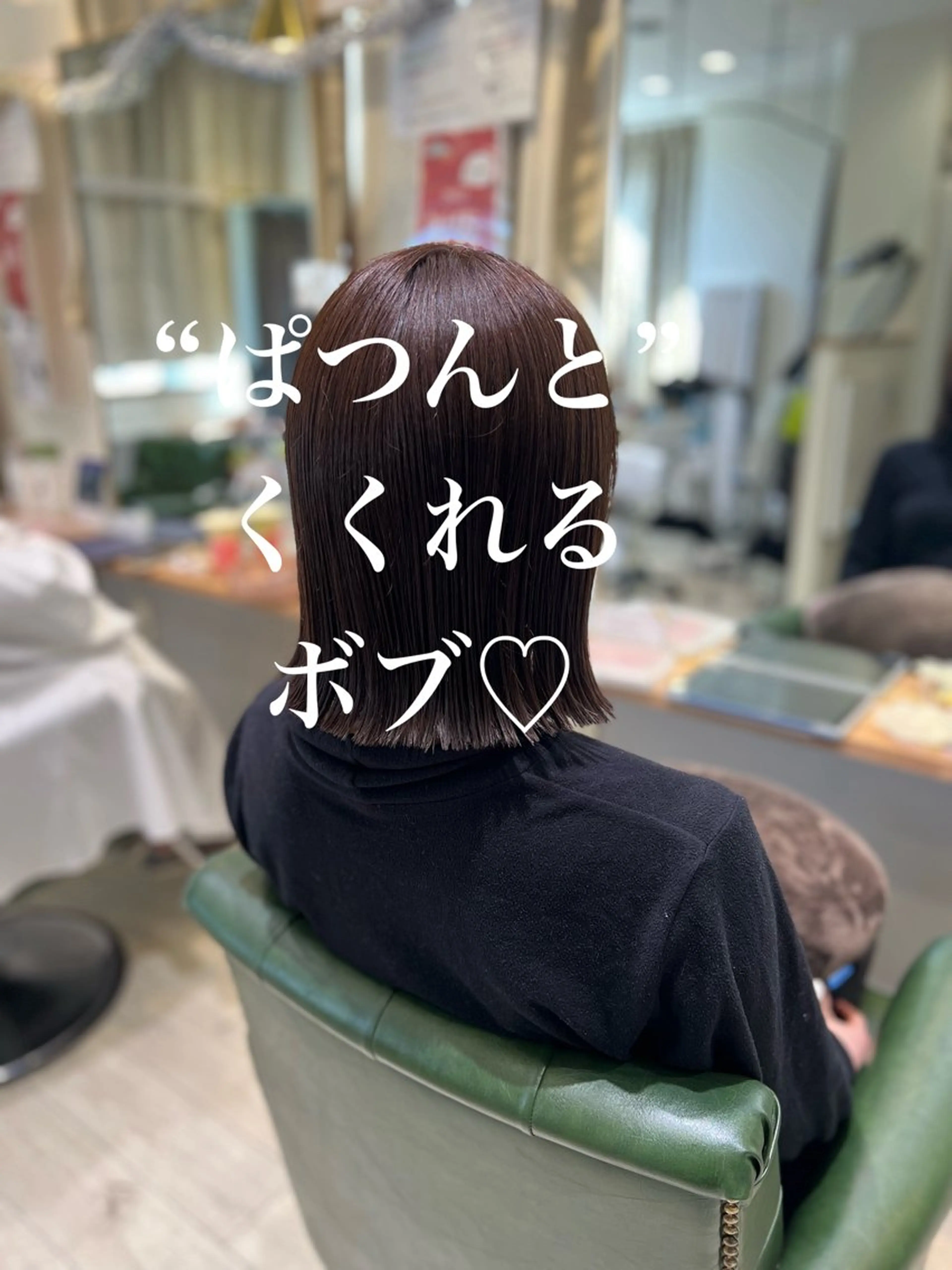ミディアム カット Ami Laffin.のマツエク・マツパデザイン