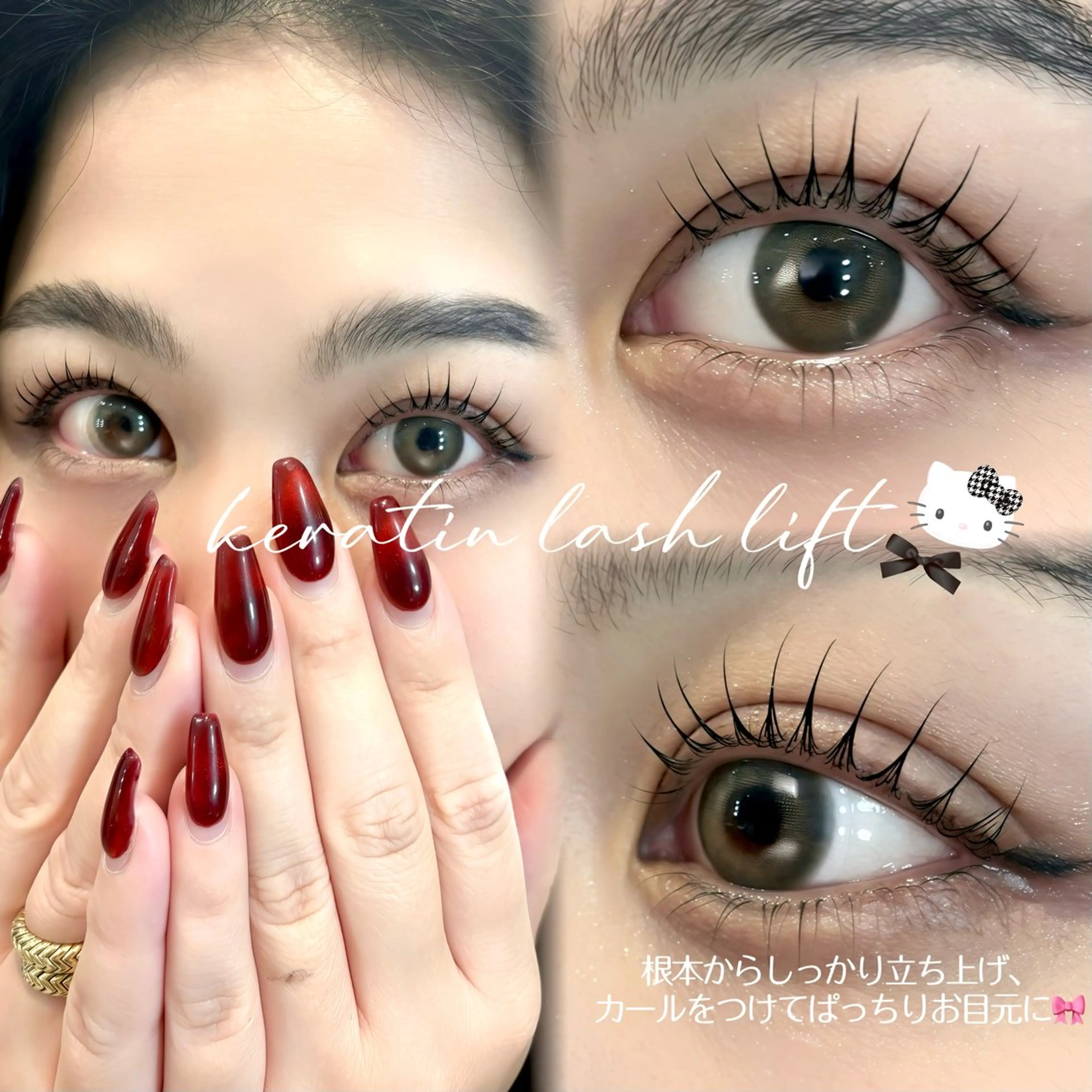 マツエク・マツパ マツパ 🎀立川束感マツエク まゆみ🎀のマツエク・マツパデザイン
