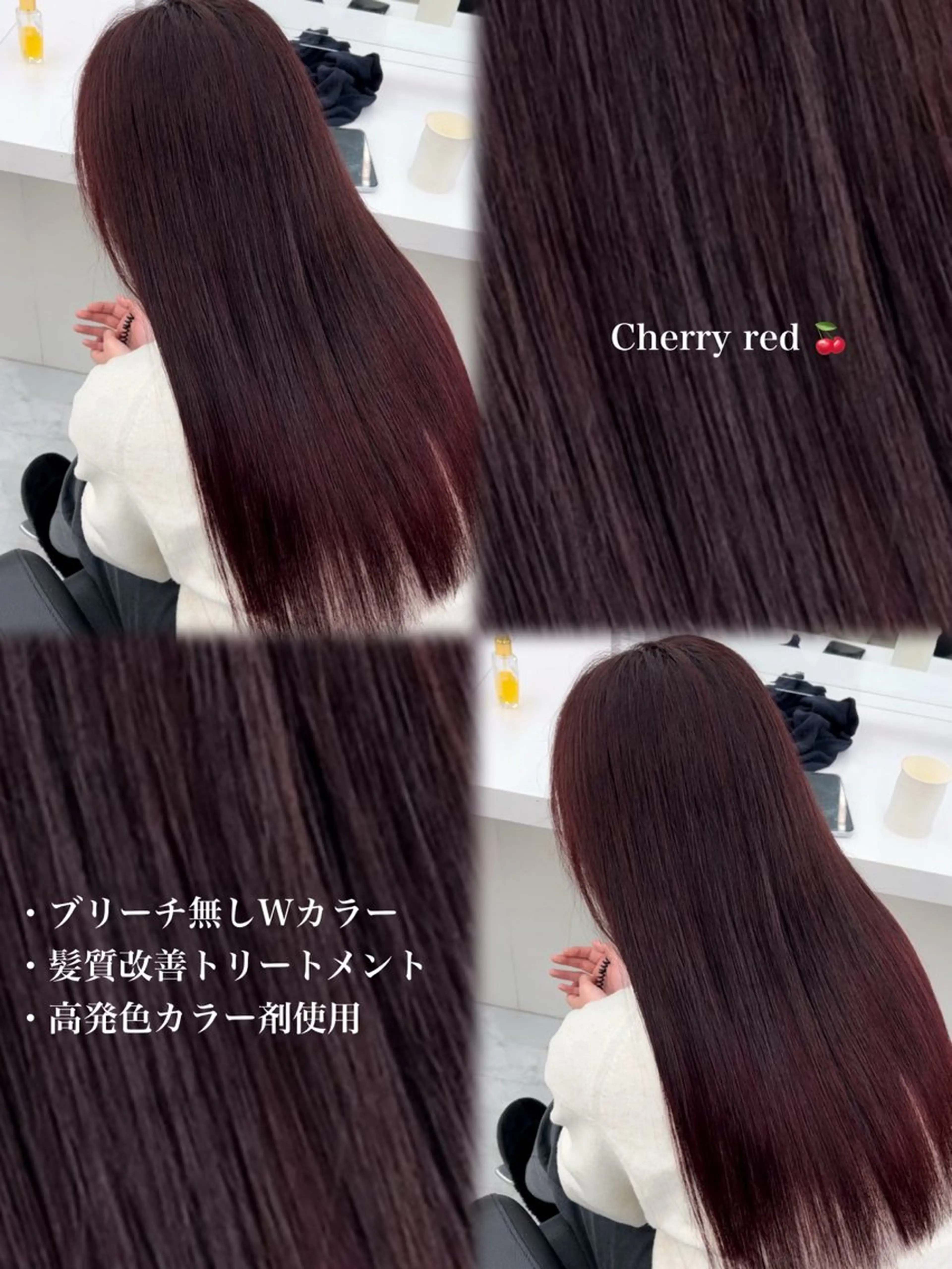 ロング カラー kazuki /韓国 juicyな暖色🍑のヘアスタイル