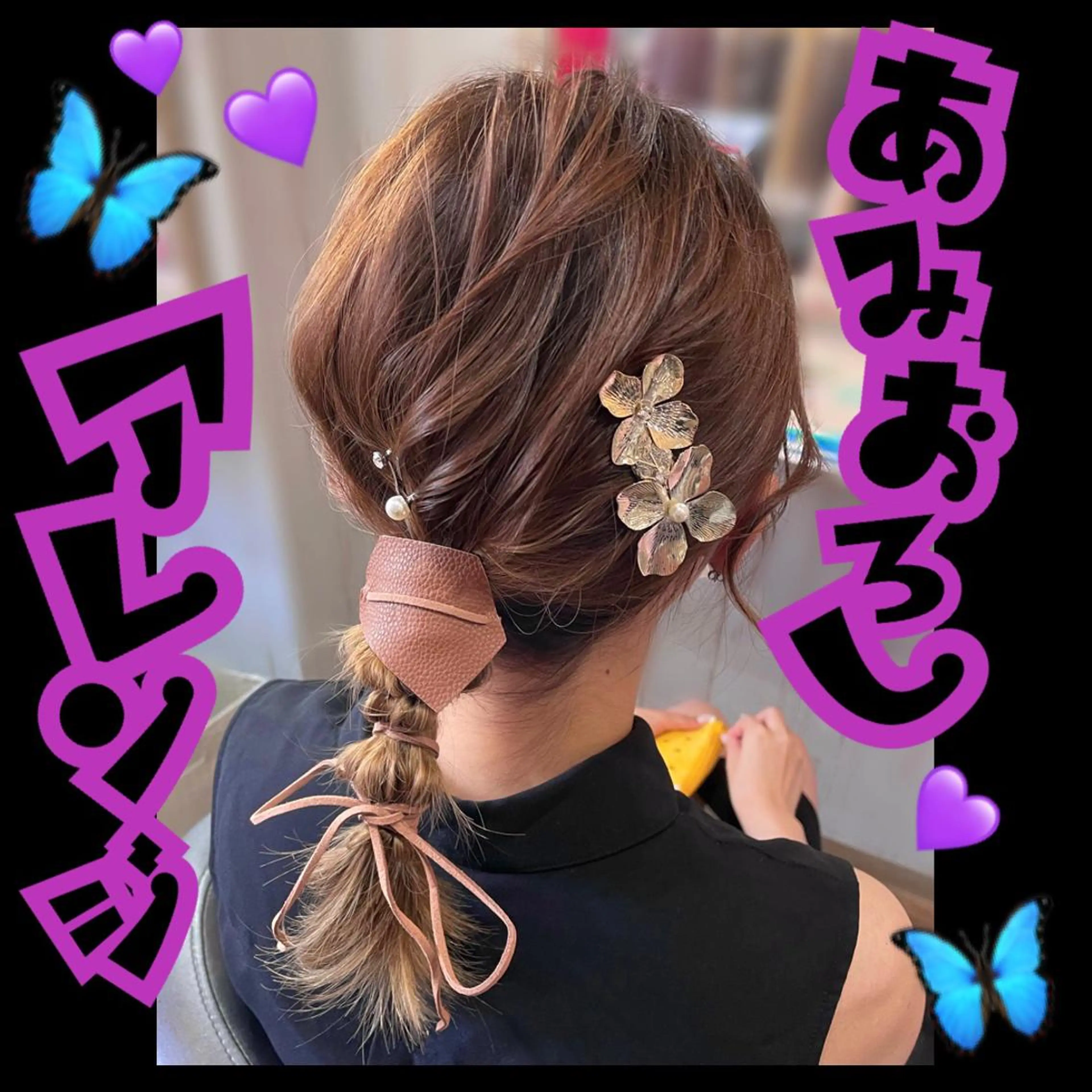 セミロング ヘアアレンジ 結婚式・ブライダル ヘアセット Neo hair 谷町9丁目店所属・J (ジュリ)のヘアスタイル