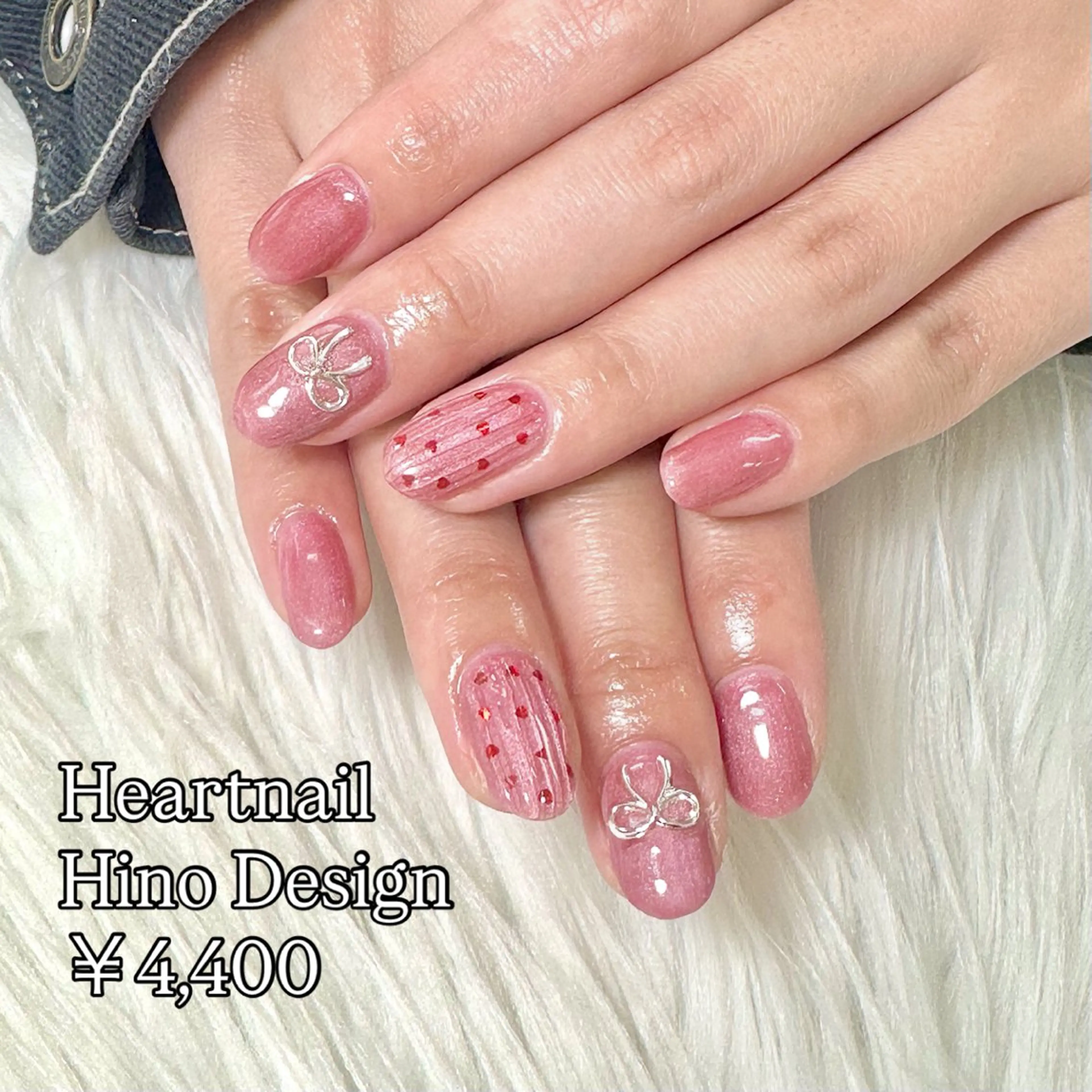 ネイル アートネイル ジェルネイル ハート マグネットネイル ワンカラーネイル ハンドネイル はあとねいる日野店所属・下田 怜奈のネイルデザイン
